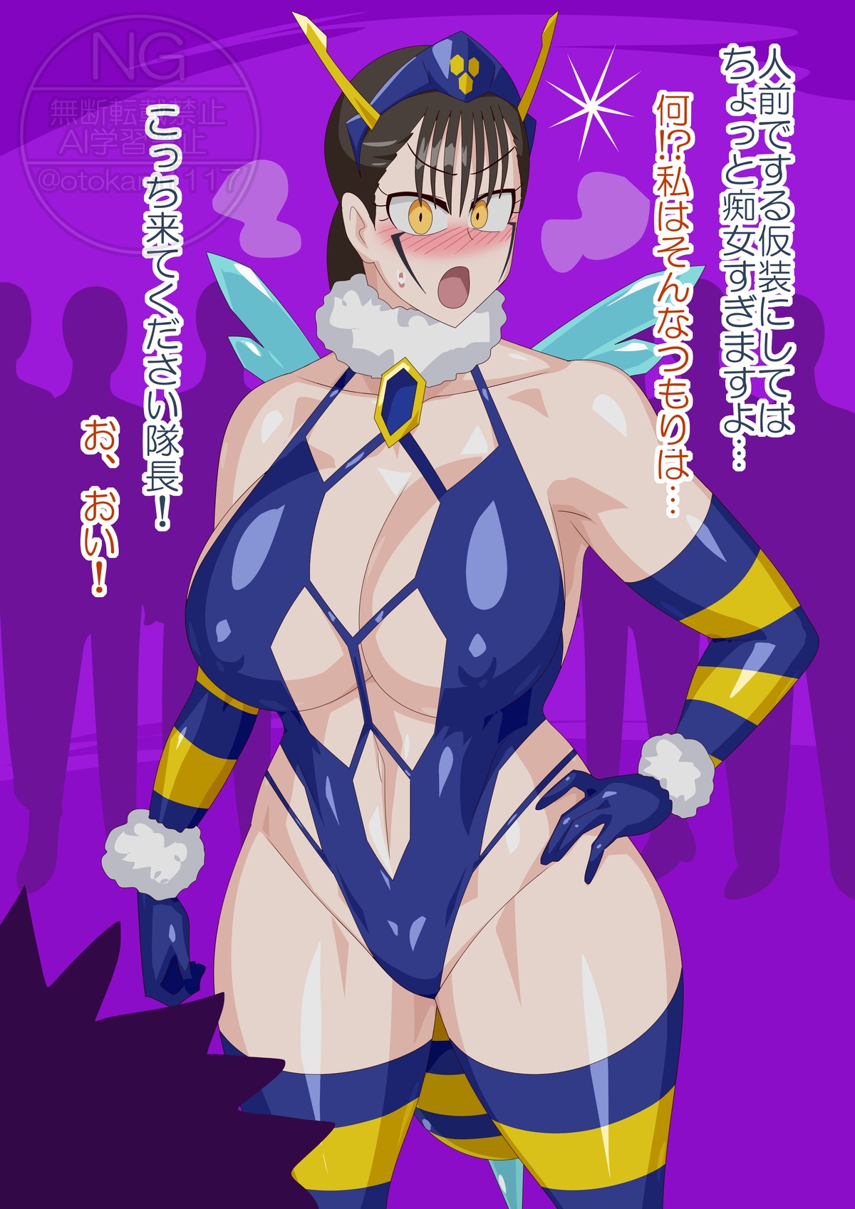 Hallowen Party 이미지 번호 15