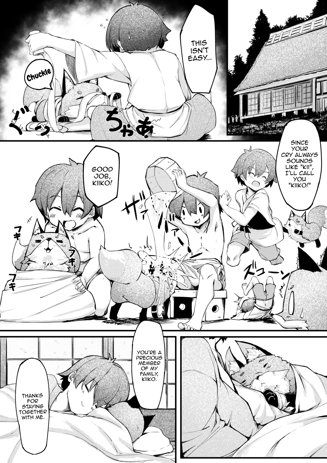 [Noa no Hakobune (Noa)] Kitsune no Yomeiri [English] [mysterymeat3] numero di immagine  4