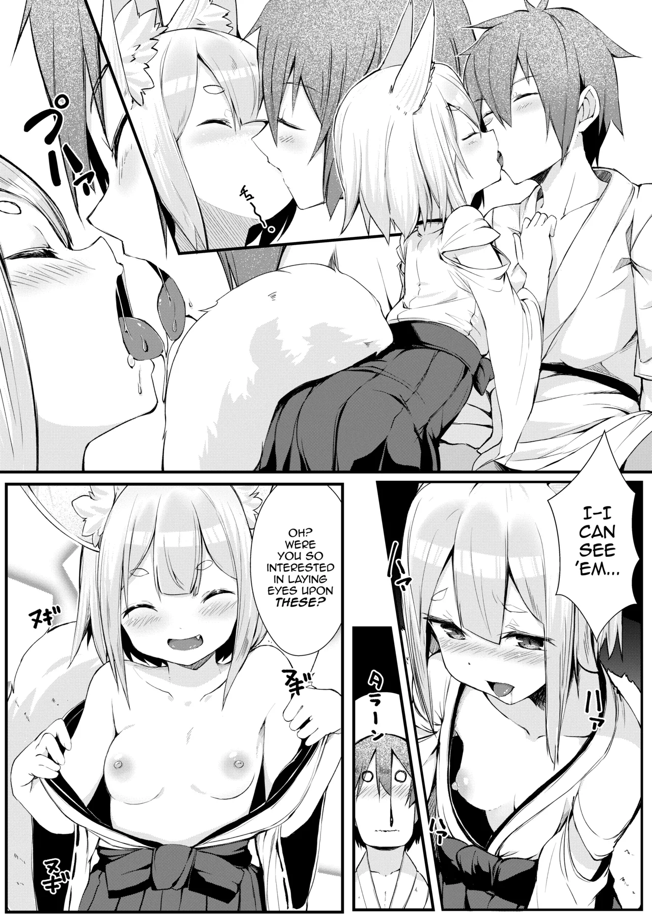 [Noa no Hakobune (Noa)] Kitsune no Yomeiri [English] [mysterymeat3] numero di immagine  11