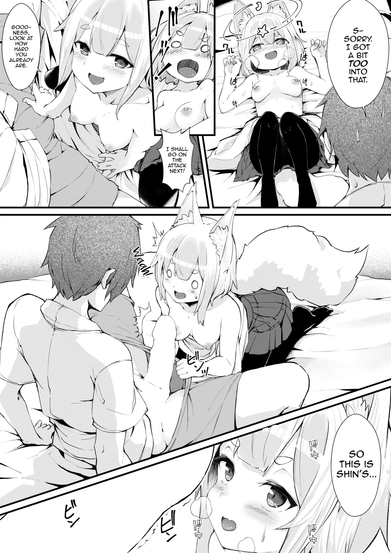 [Noa no Hakobune (Noa)] Kitsune no Yomeiri [English] [mysterymeat3] numero di immagine  13