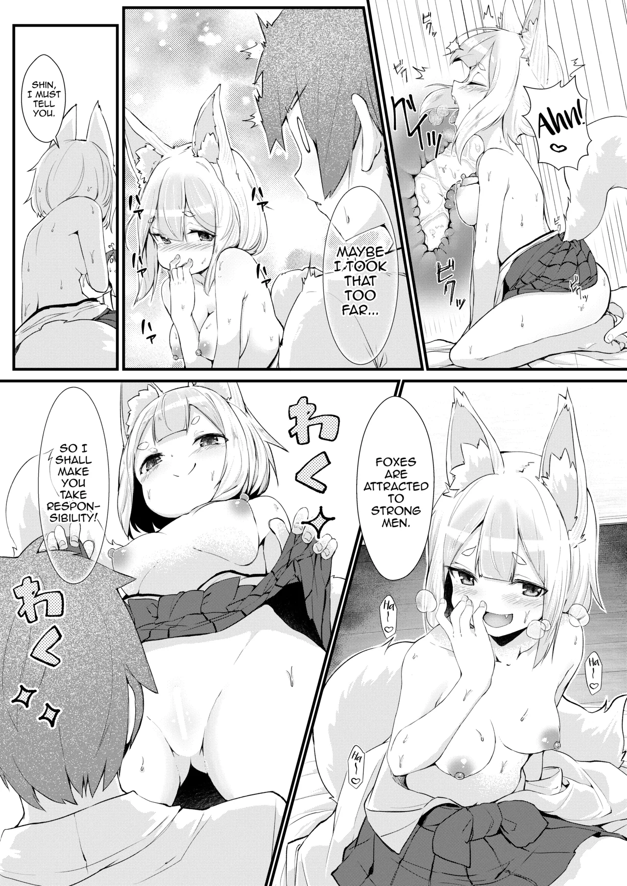 [Noa no Hakobune (Noa)] Kitsune no Yomeiri [English] [mysterymeat3] numero di immagine  19