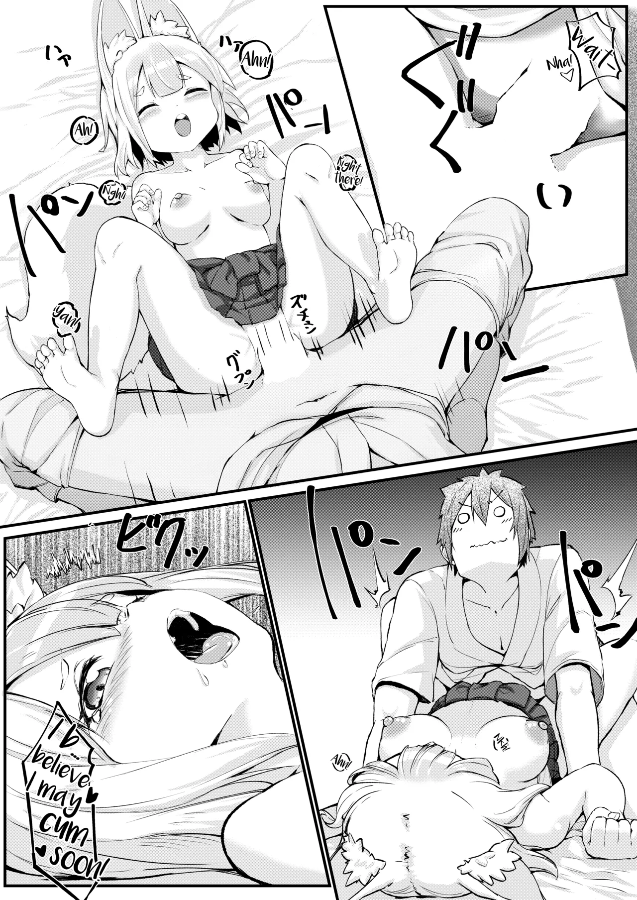 [Noa no Hakobune (Noa)] Kitsune no Yomeiri [English] [mysterymeat3] numero di immagine  23