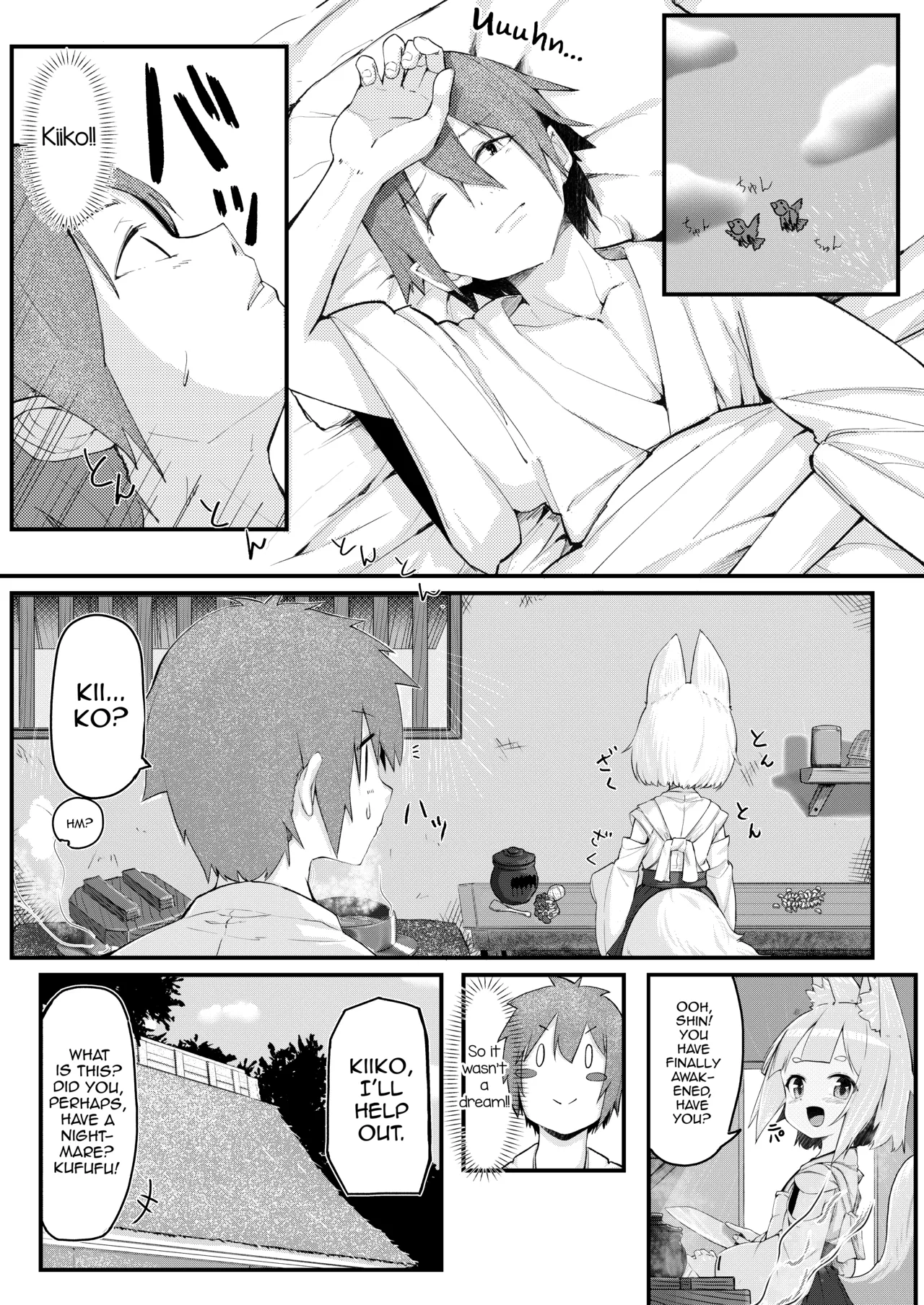 [Noa no Hakobune (Noa)] Kitsune no Yomeiri [English] [mysterymeat3] numero di immagine  31