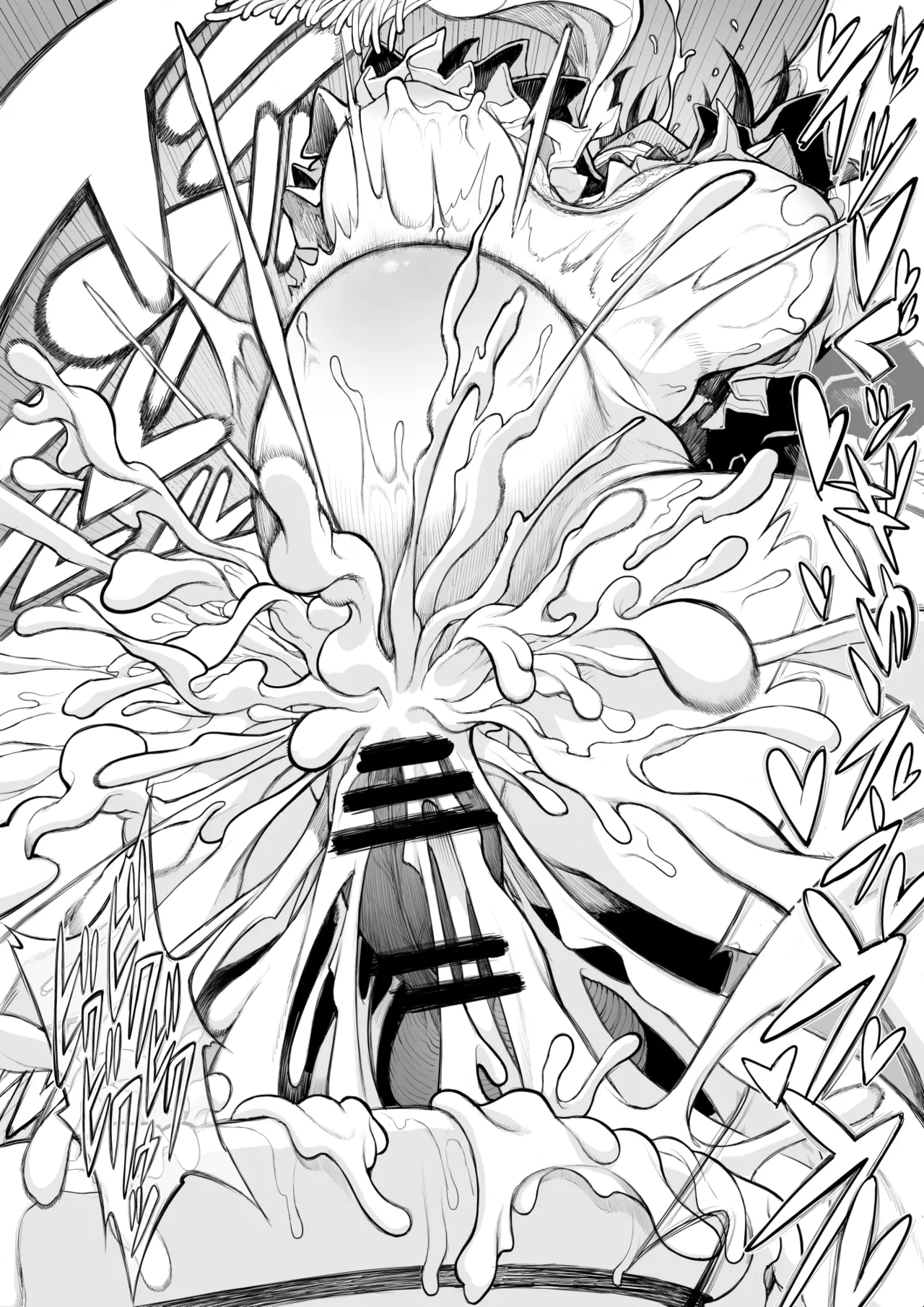 [んぴゅ ゔぃむぞ] セミロンちゃん numero di immagine  25