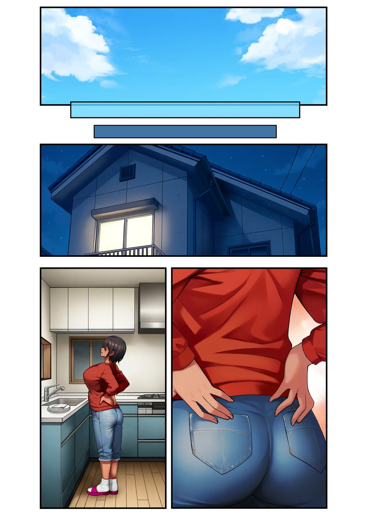 My Mom Becomes My Friend's Personal Onahole 2 My Mom Becomes My Friend's Personal Onahole 2 Part 1 numero di immagine  93