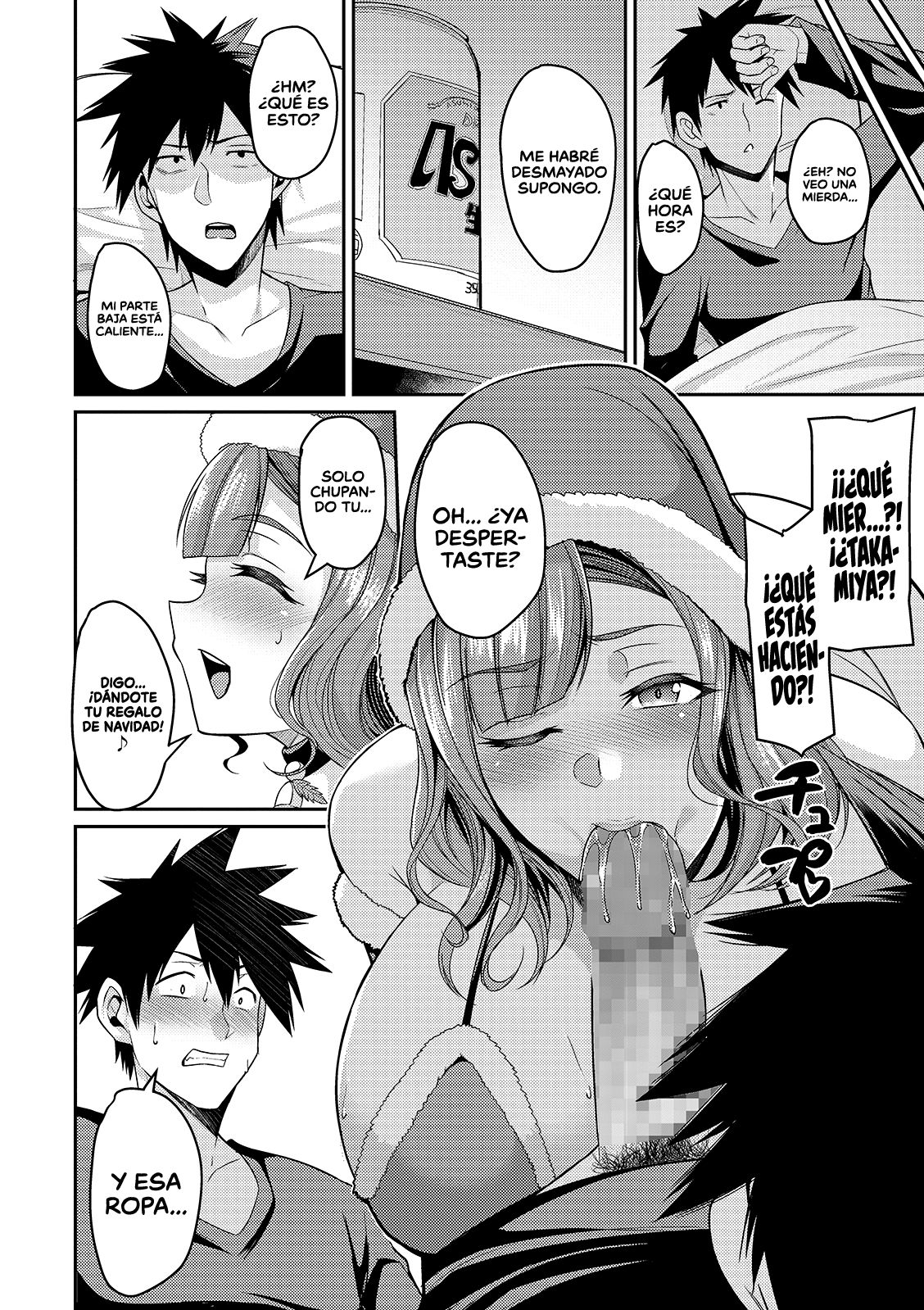 [Nishida Megane] Hitozuma to Christmas | Navidad con una Mujer Casada (COMIC Shigekiteki SQUIRT!! Vol. 15) [Spanish] [K.A. Works] [Digital] 이미지 번호 4