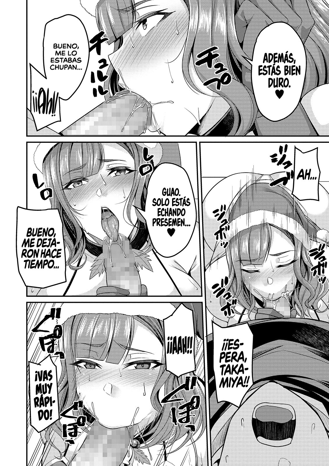 [Nishida Megane] Hitozuma to Christmas | Navidad con una Mujer Casada (COMIC Shigekiteki SQUIRT!! Vol. 15) [Spanish] [K.A. Works] [Digital] 이미지 번호 6