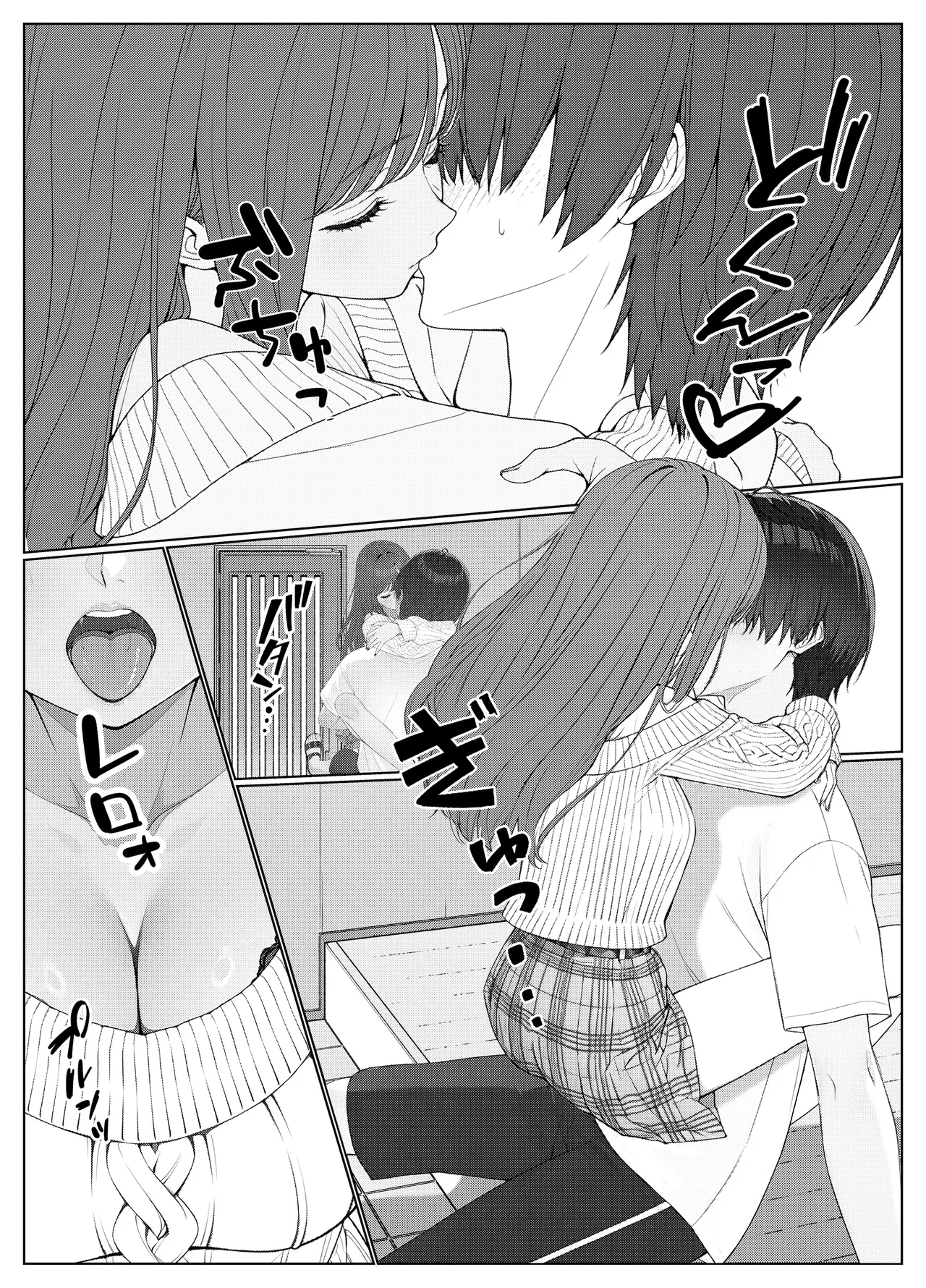 [Kishiwada BASE (Kishiwada Base)] Ichigun Joshi no Akaten Kaihi ni Kyouryoku Shitara... 1 [Chinese] [山嵐个人汉化] [Digital] numero di immagine  48