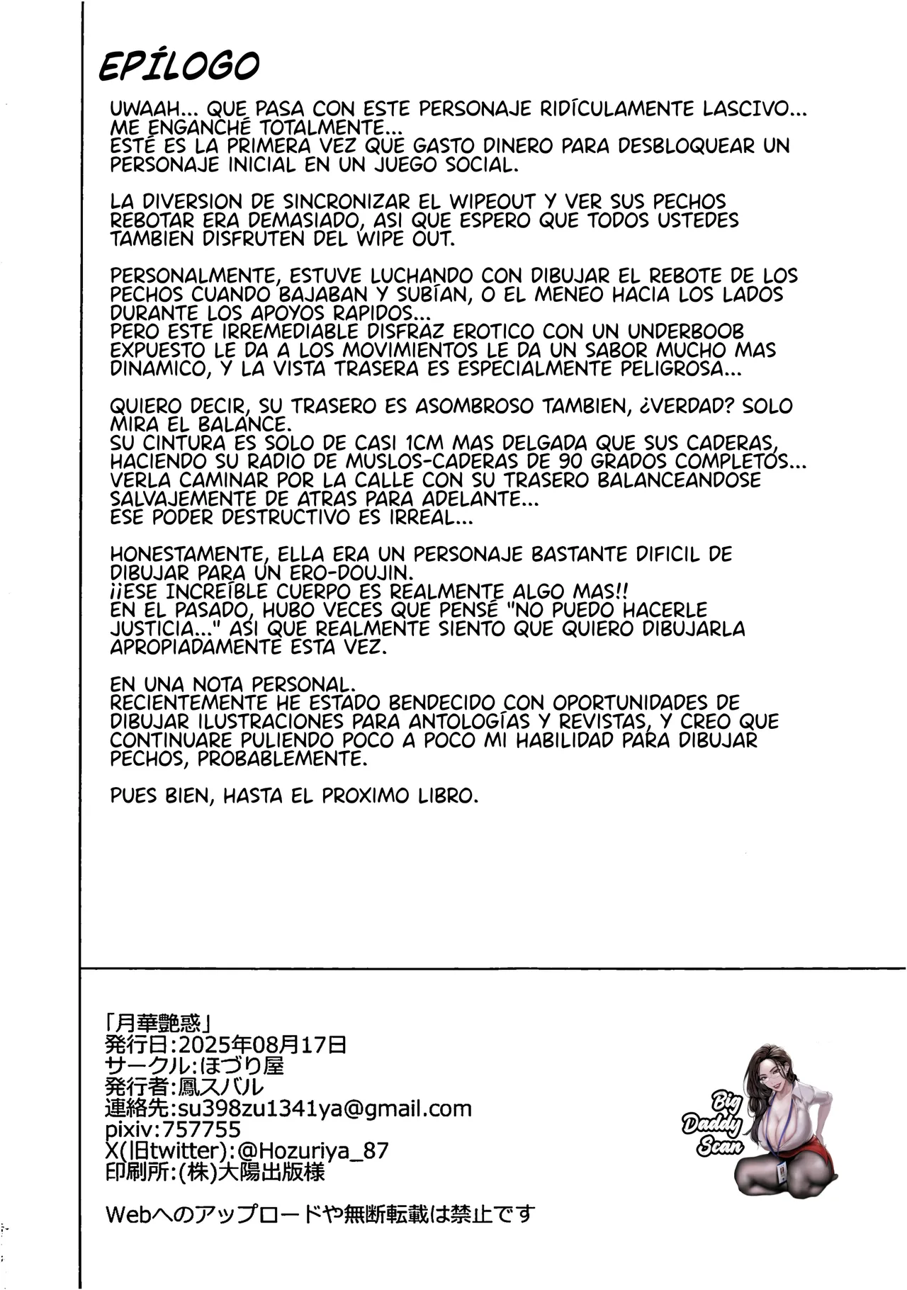 (C106) [Hozuriya (Housubaru)] Gekka Enwaku｜Encantado Por La Belleza De La Luna (Zenless Zone Zero) [Spanish] [BigDaddy Scan] 이미지 번호 20