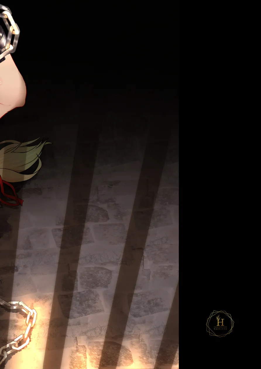 逃亡ELF11[Chinese] [紫藤汉化组] [Digital] image number 28