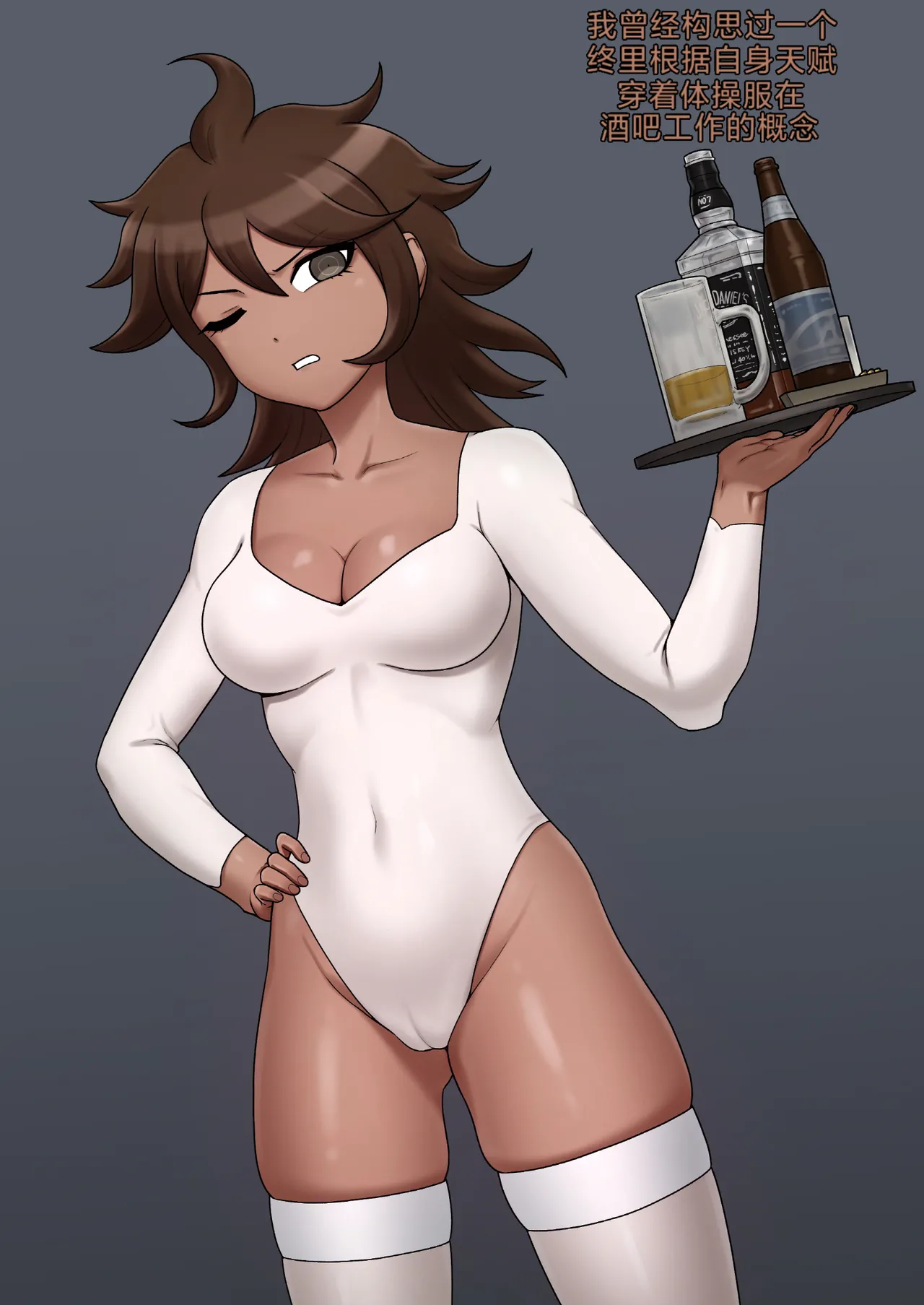 [Mackgee] Akane Owari (Danganronpa) [Chinese]【变态基米汉化组】 numero di immagine  19