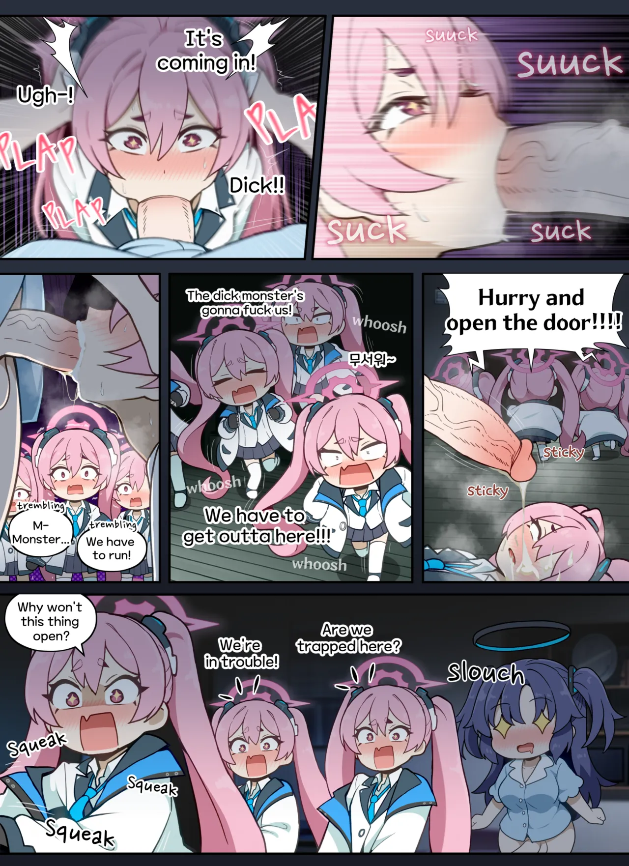 [everyday2] Koyuki incident (Blue Archive) image number 12