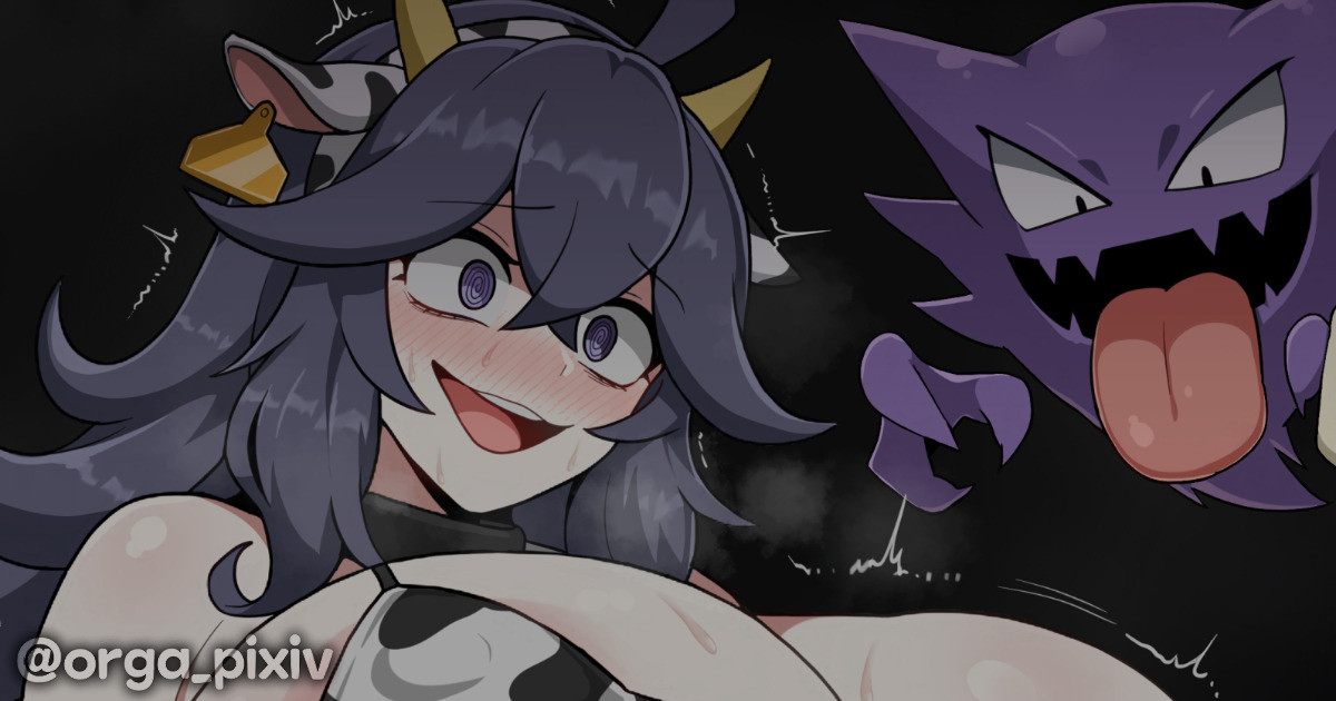 [everyday2] Hex Maniac (Pokémon) première image