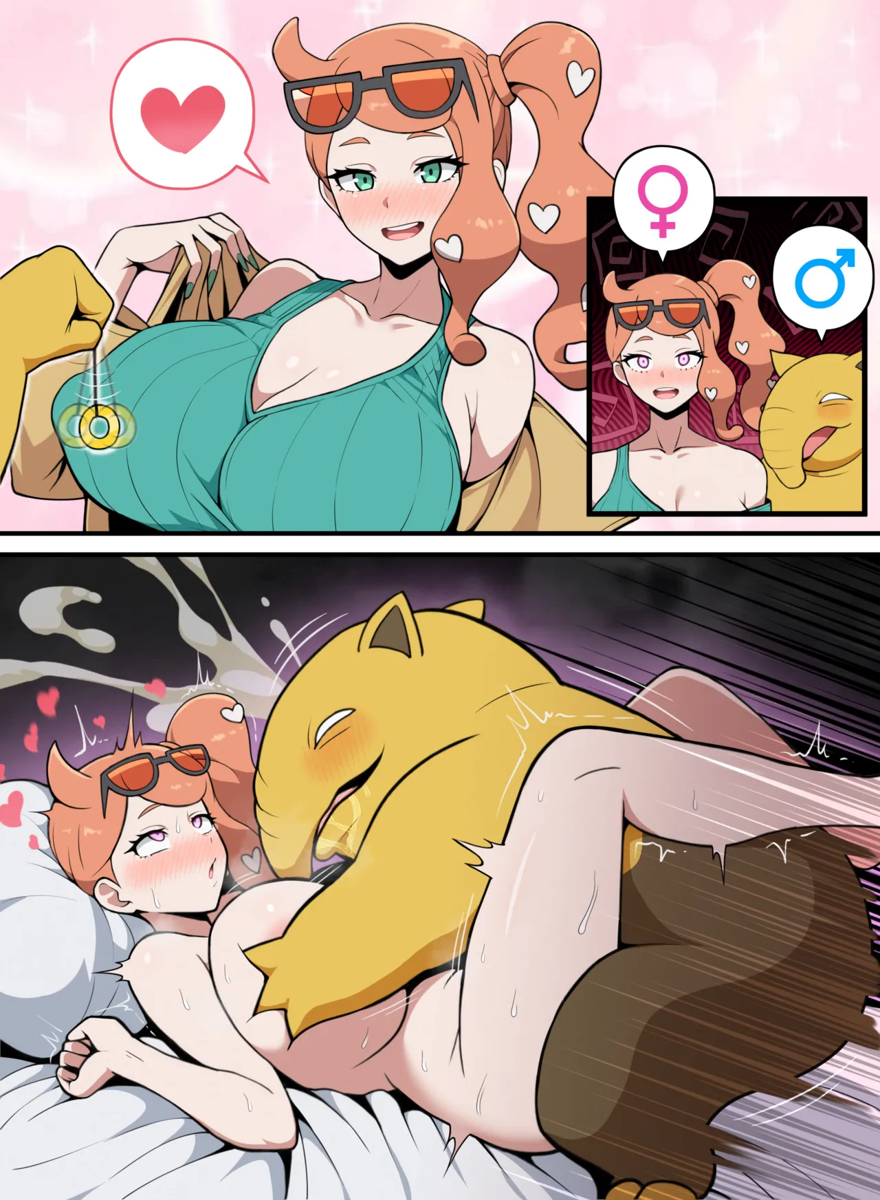 [everyday2] Roleplay (Pokémon Sword and Shield) 이미지 번호 2