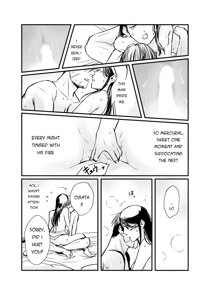 [momokan85] Oripa LOVER #6 (Golden Kamuy) [English] изображение № 9