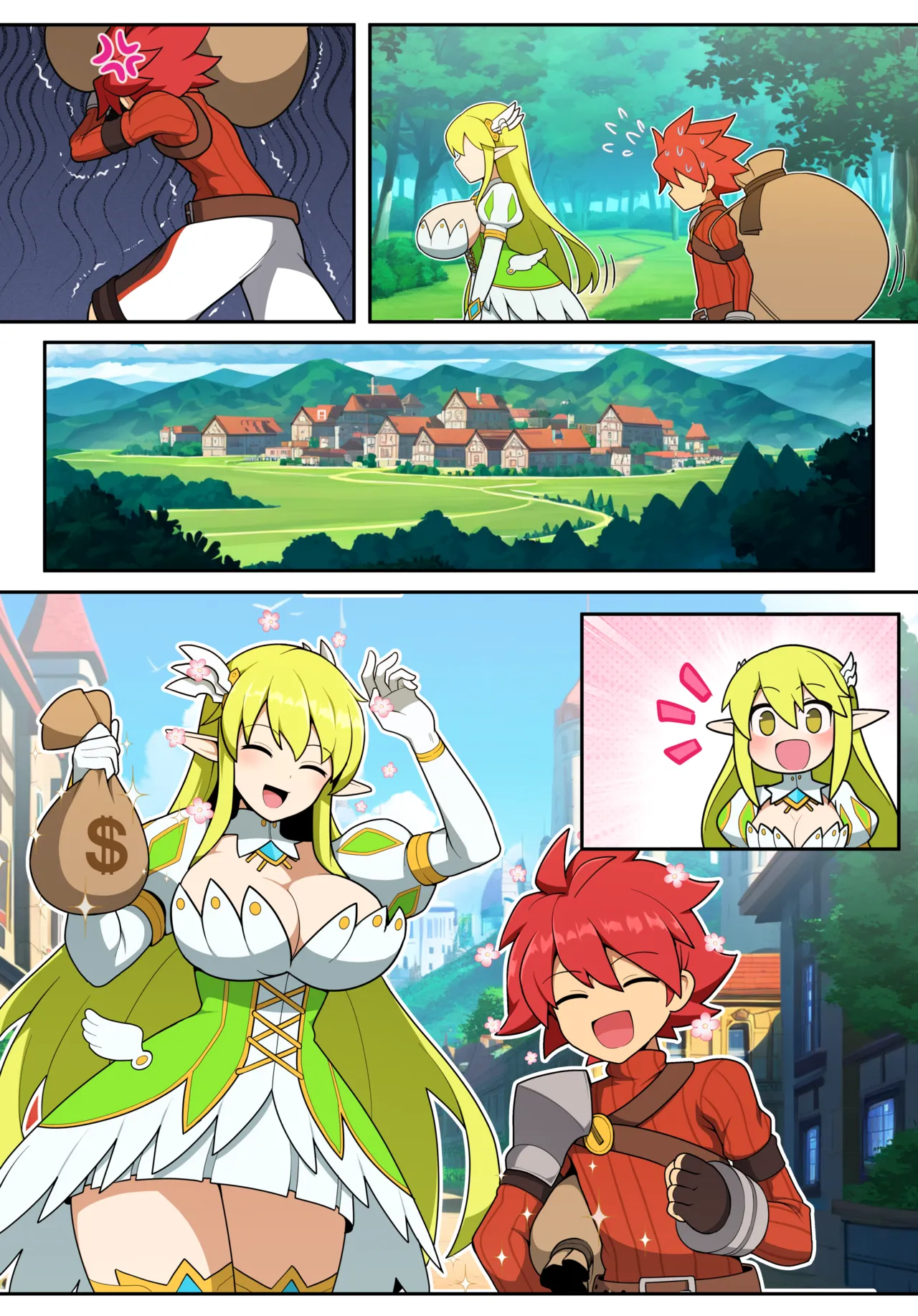 [everyday2] Elsword (Elsword) 이미지 번호 29