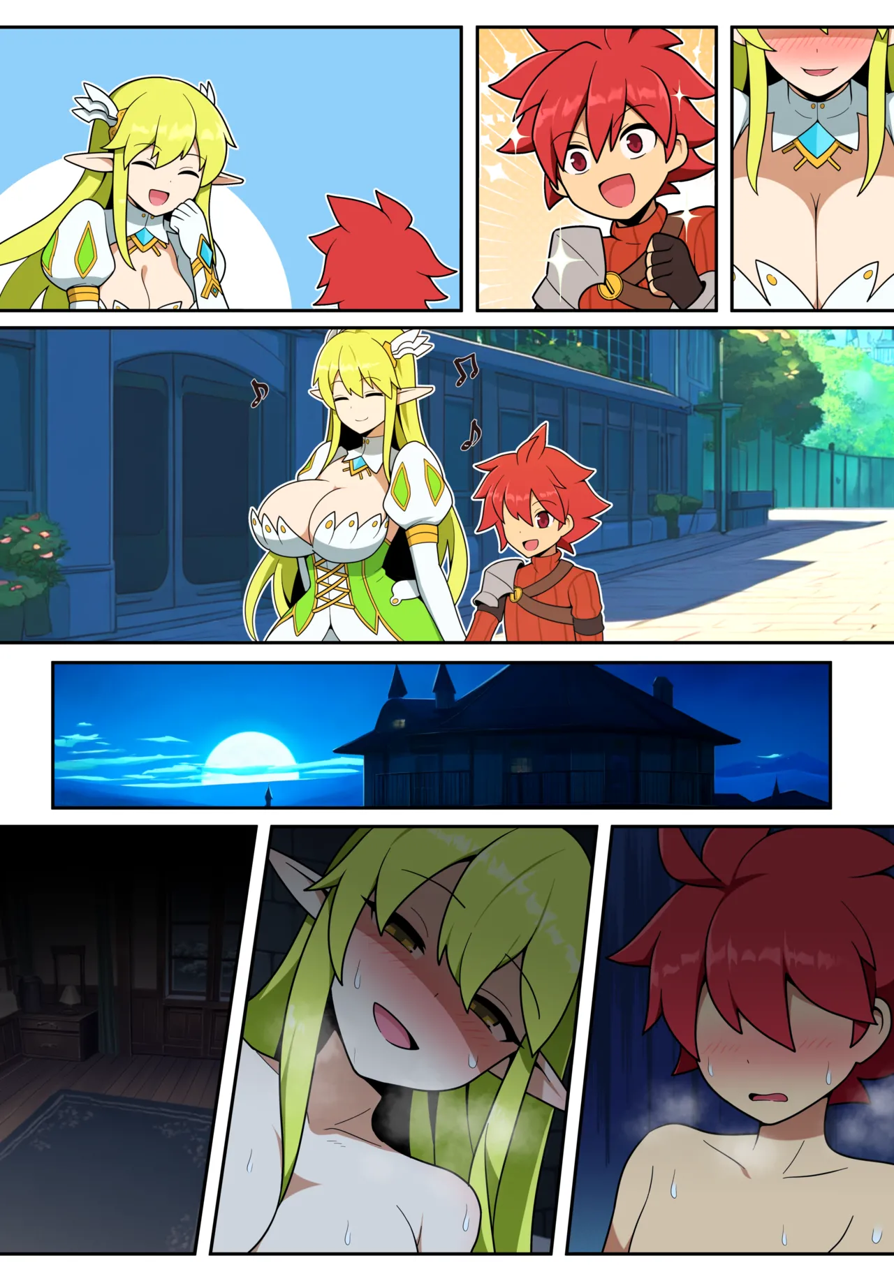 [everyday2] Elsword (Elsword) 이미지 번호 30