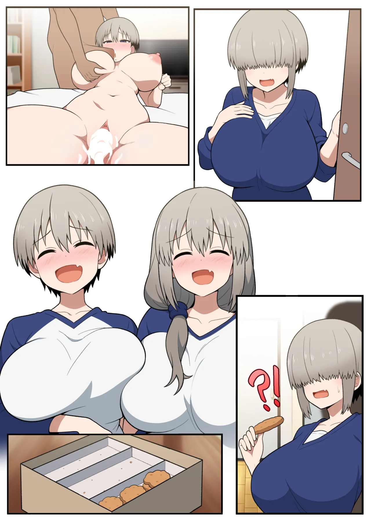 [everyday2] Friendly neighbor (Uzaki-chan wa Asobitai!) numero di immagine  38