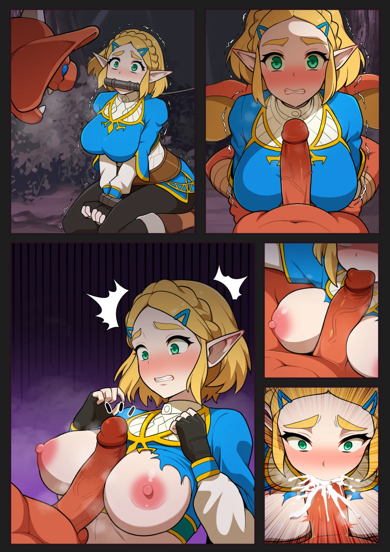 [Everyday2] Hidden memory (The Legend of Zelda) 16eme image