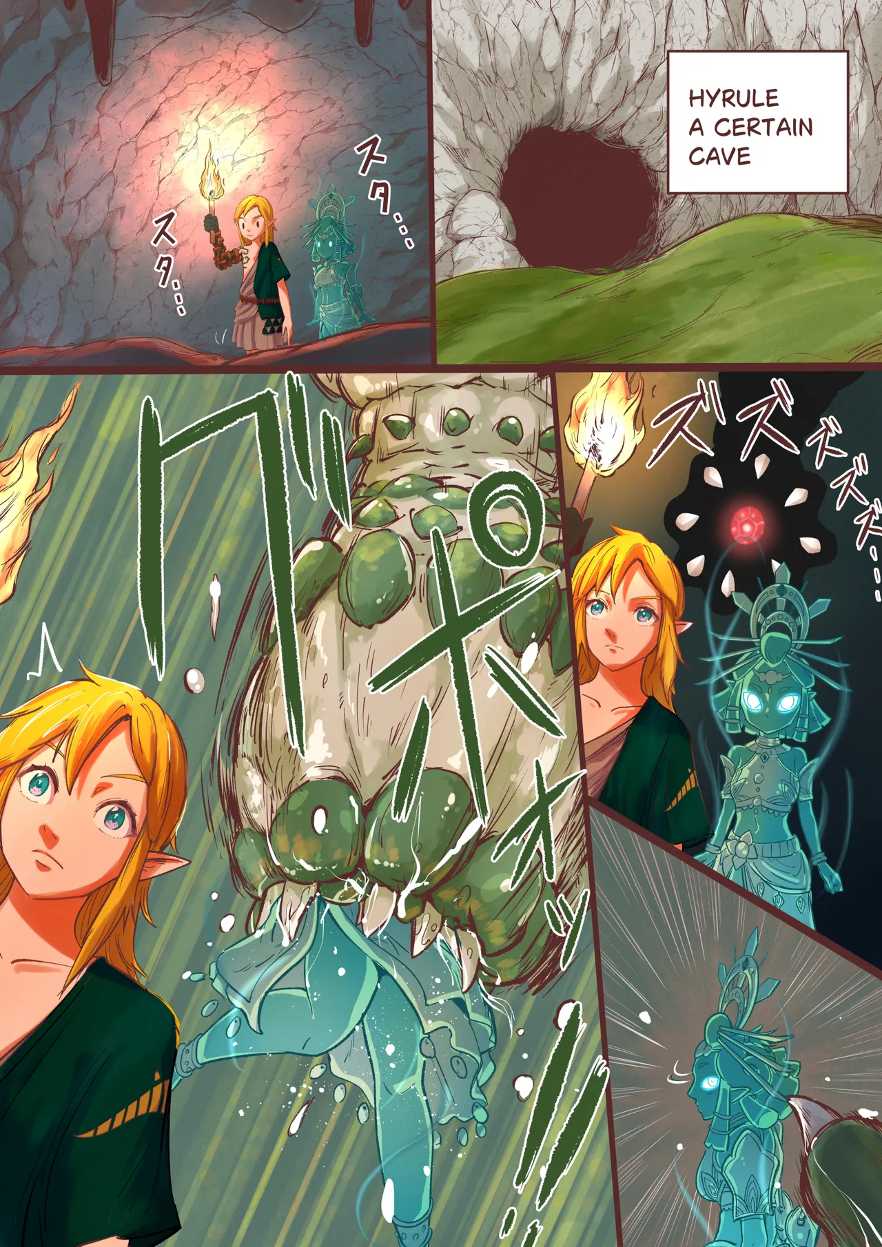 [HHH_Hudiki] How to use the power of the Sage ❤ 이미지 번호 1