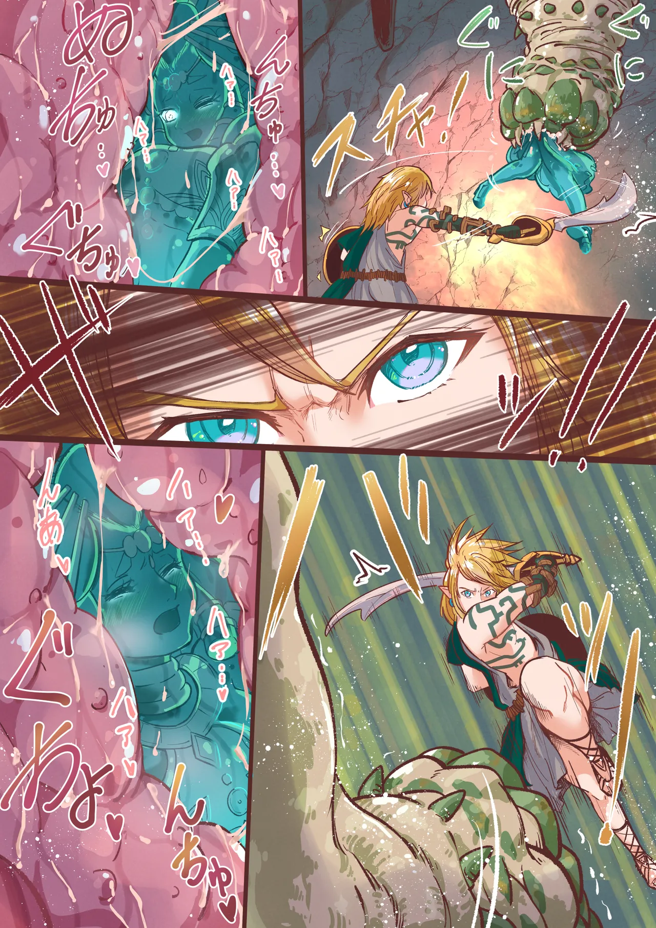 [HHH_Hudiki] How to use the power of the Sage ❤ 이미지 번호 2