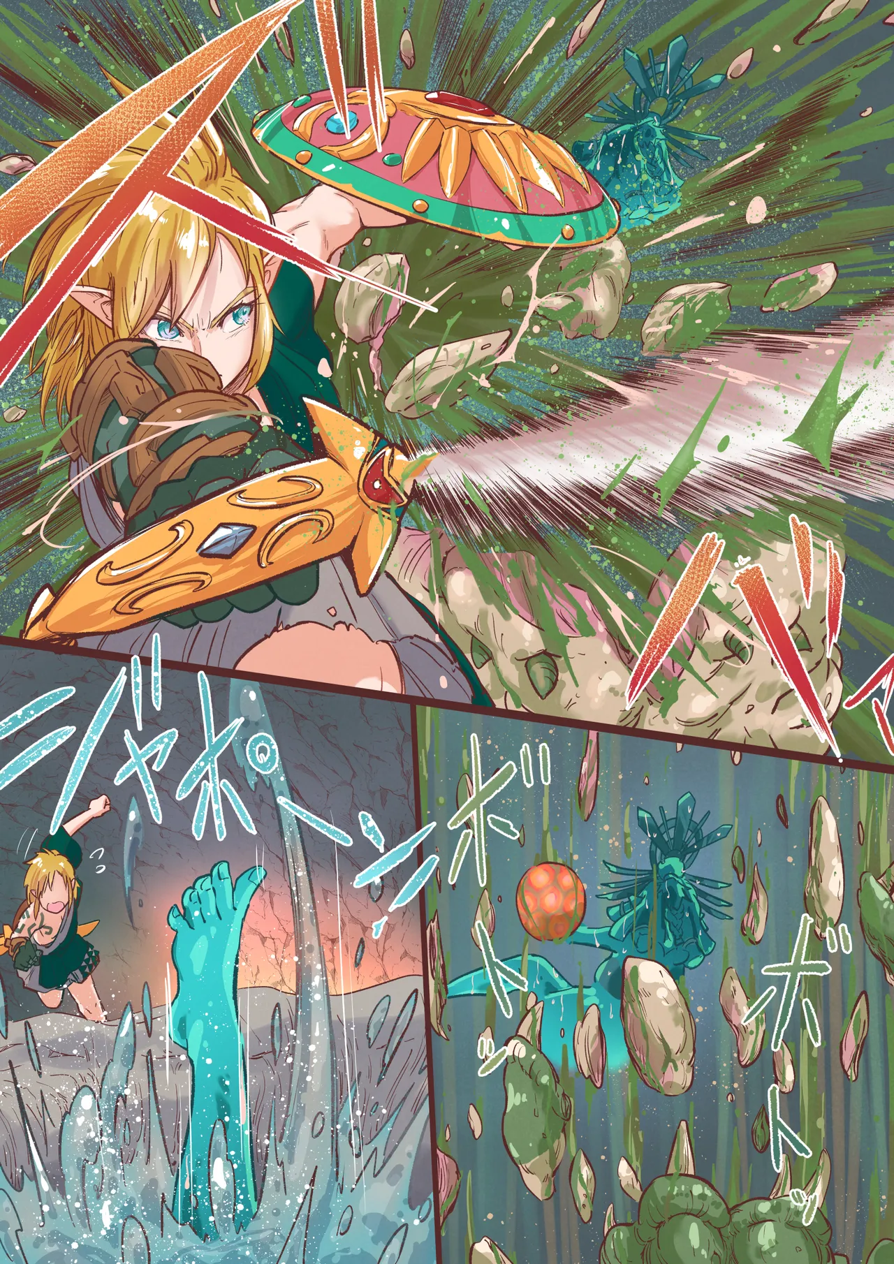 [HHH_Hudiki] How to use the power of the Sage ❤ 이미지 번호 3