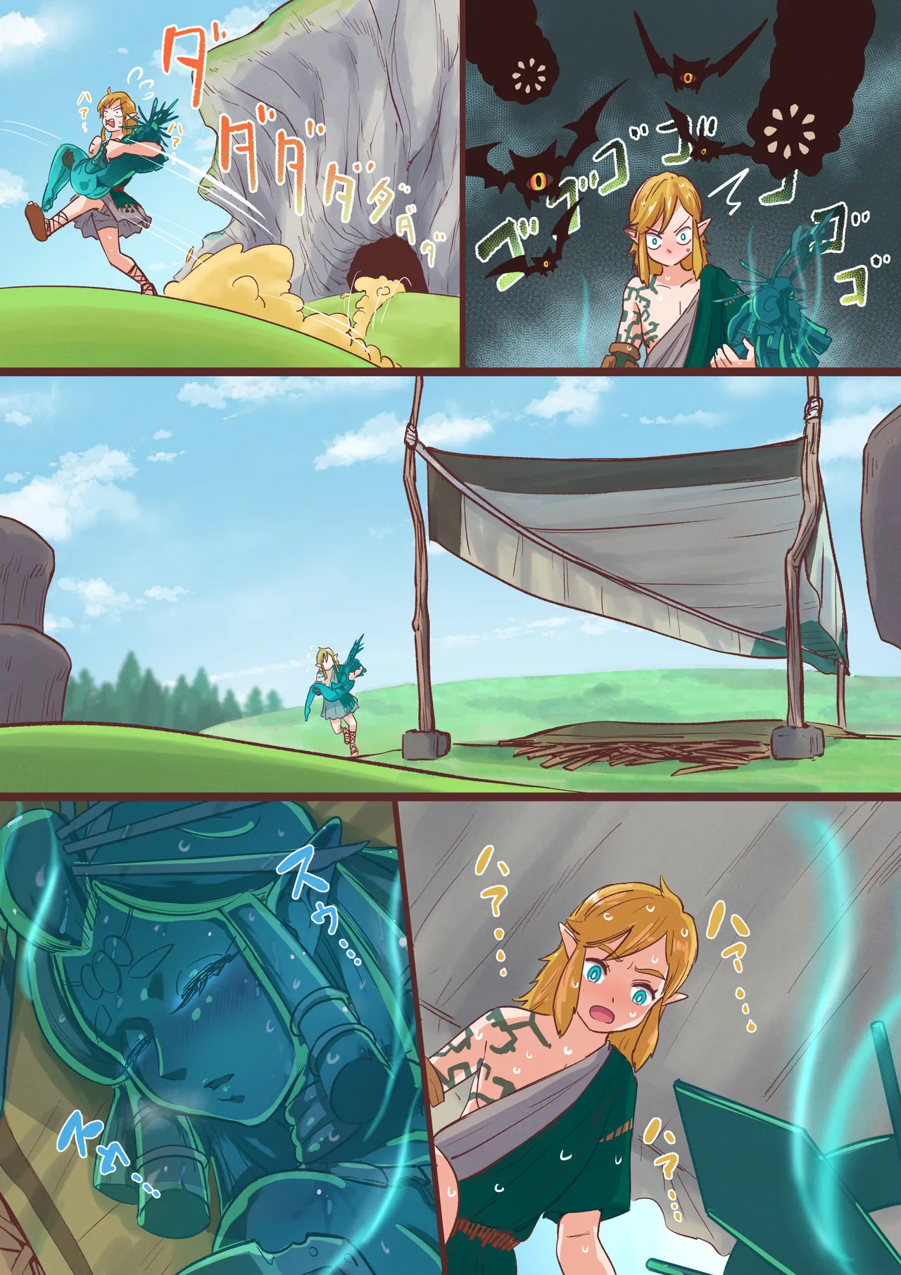 [HHH_Hudiki] How to use the power of the Sage ❤ 이미지 번호 5