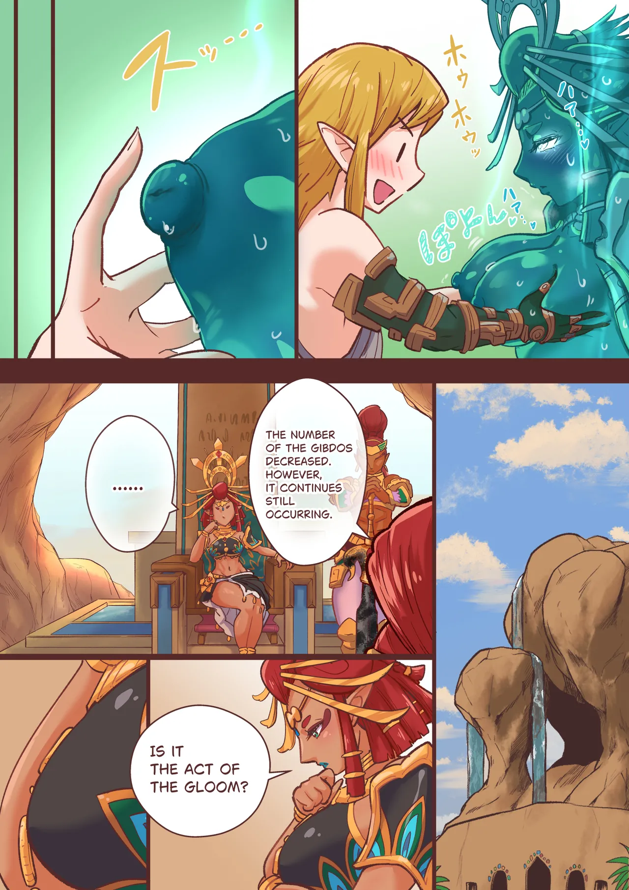 [HHH_Hudiki] How to use the power of the Sage ❤ 이미지 번호 10