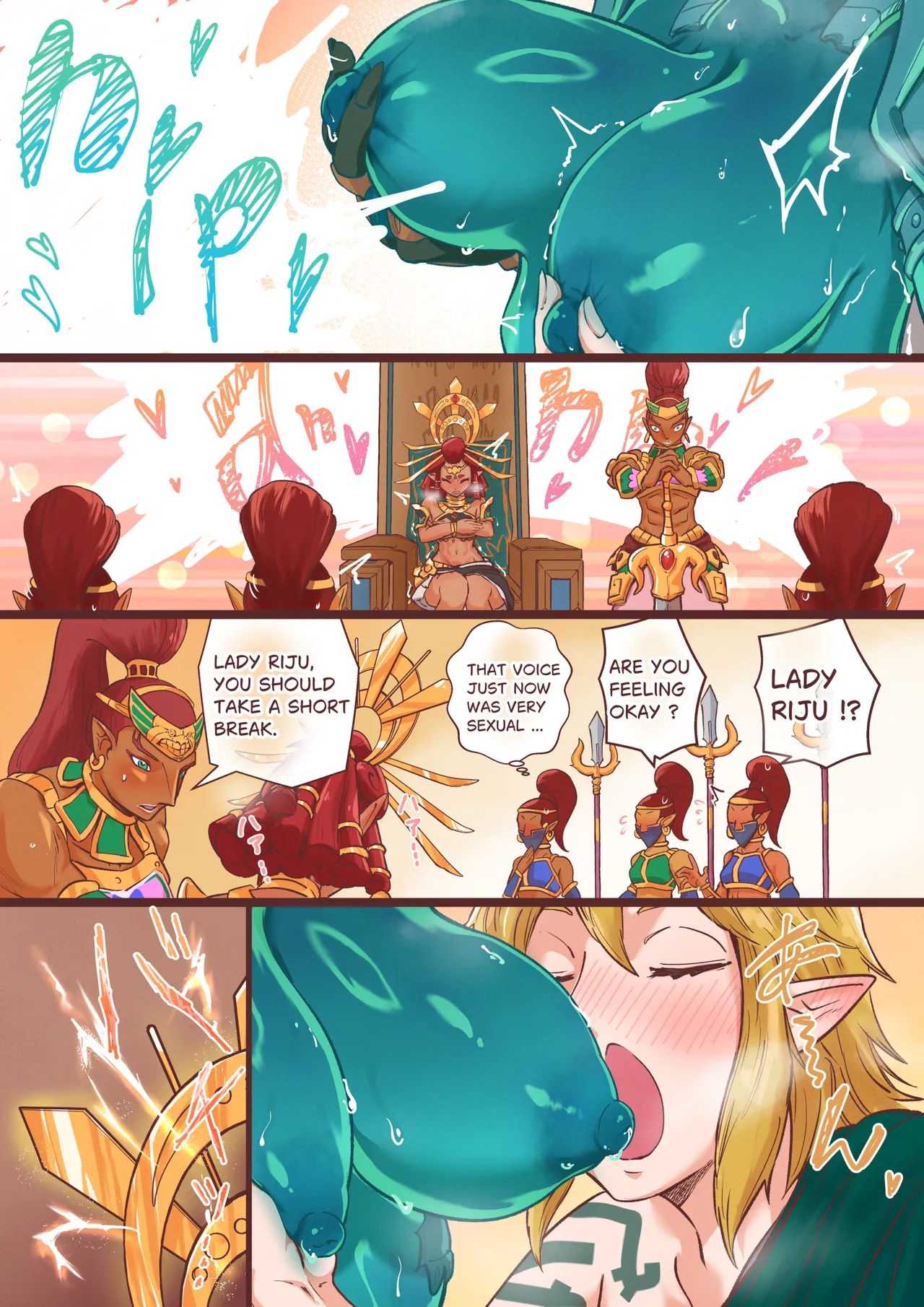 [HHH_Hudiki] How to use the power of the Sage ❤ 이미지 번호 13