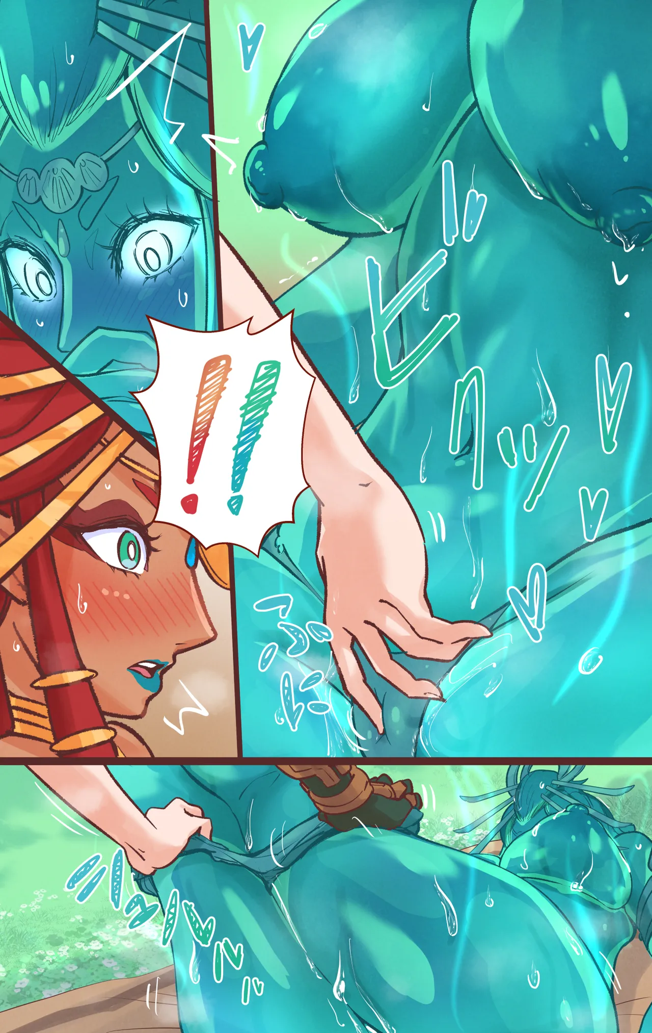 [HHH_Hudiki] How to use the power of the Sage ❤ 이미지 번호 20