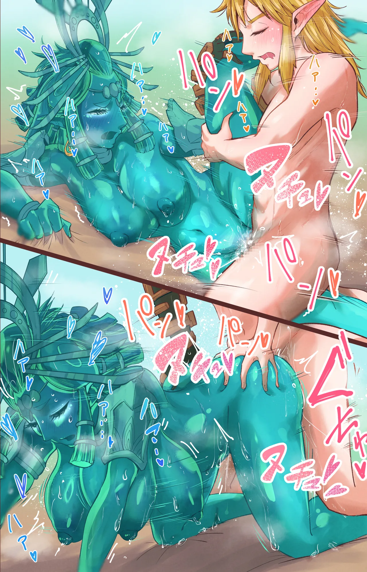 [HHH_Hudiki] How to use the power of the Sage ❤ 이미지 번호 30