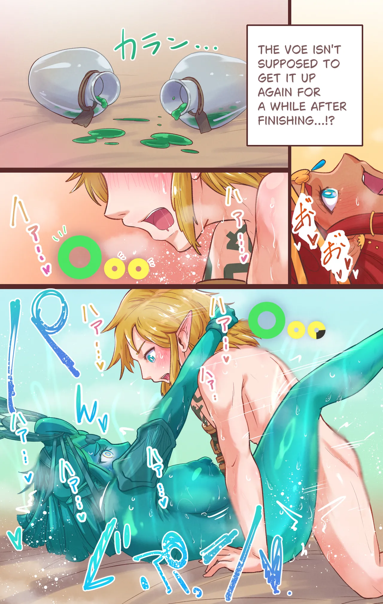 [HHH_Hudiki] How to use the power of the Sage ❤ 이미지 번호 36