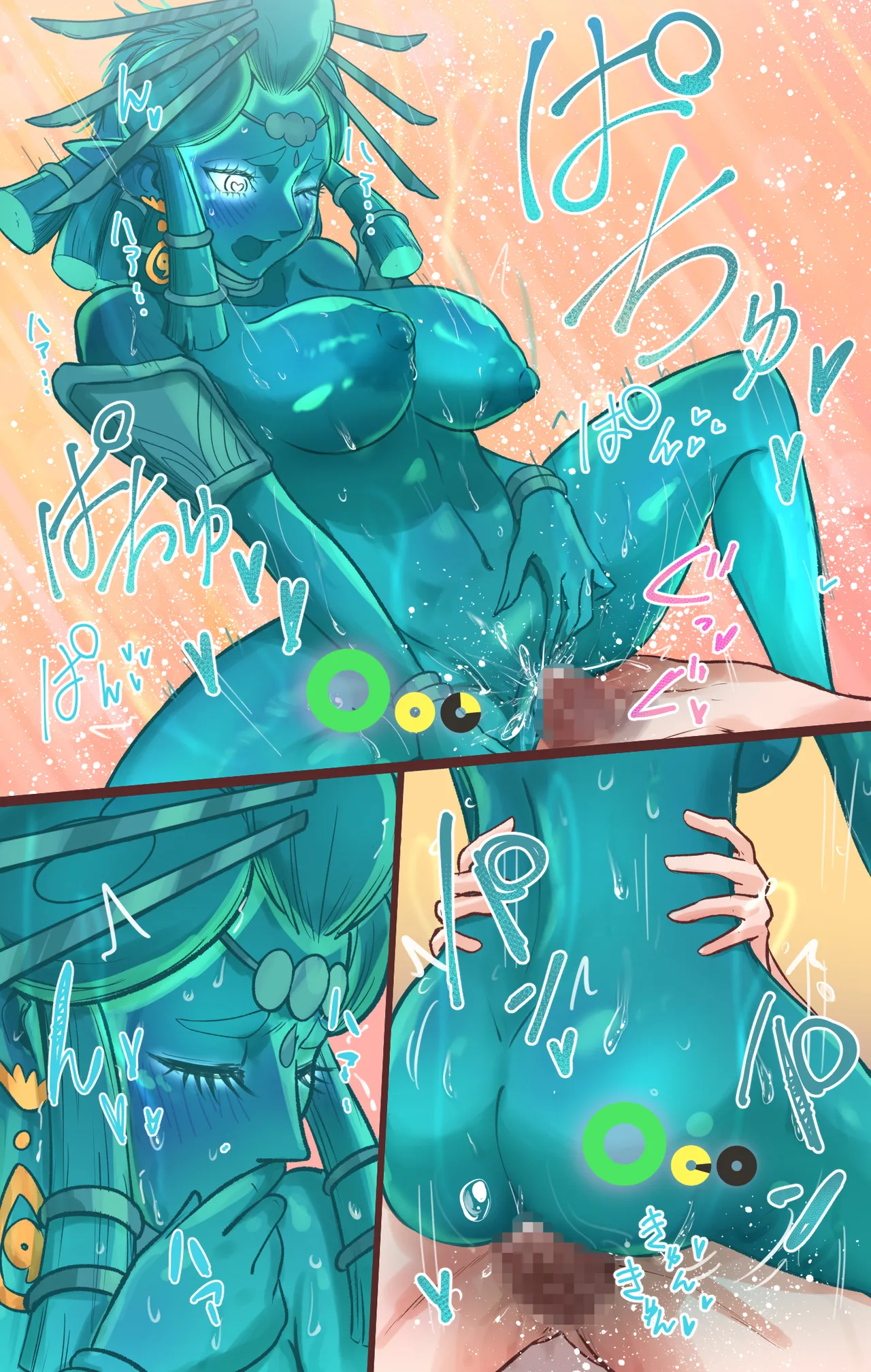 [HHH_Hudiki] How to use the power of the Sage ❤ 이미지 번호 38