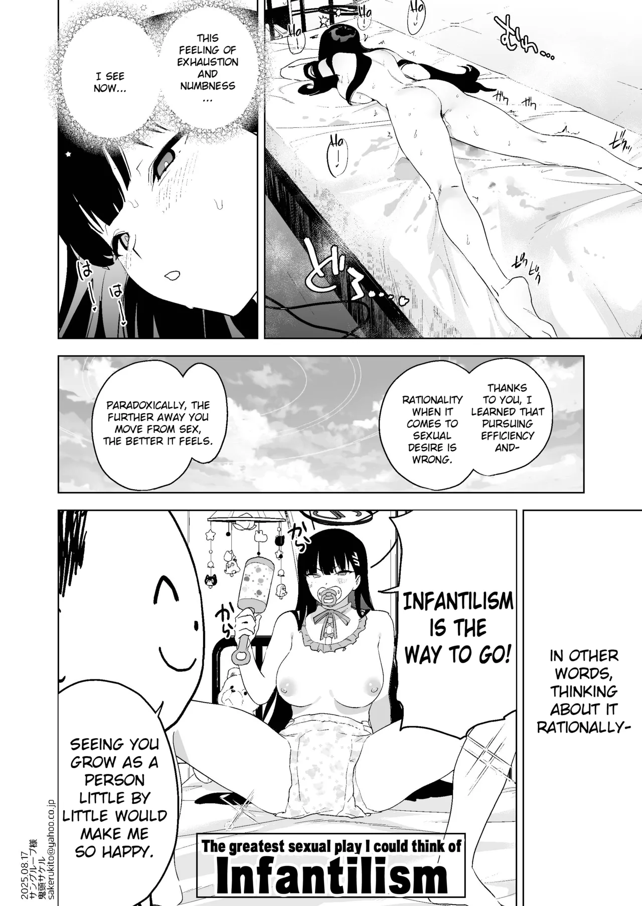 [Camrism (Kito Sakeru)] Gouriteki na Sei no Hassan ni Tsuite Aratame Chikubi Karikari Iraira Manko | On the Topic of Rational Sex: Divergent Views, Scratching Nipples and Itchy Pussies! (Blue Archive) [Digital] [English] [Literally Starving] 图片编号 35