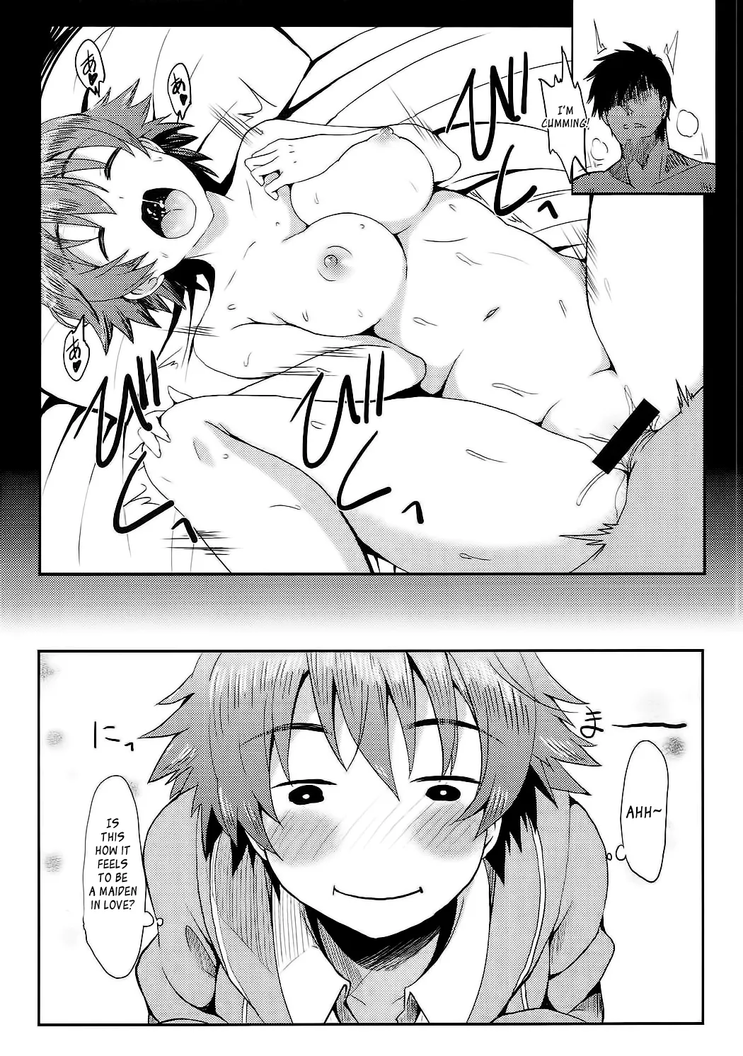 (C92) [Esora Note (Majima Shiroyuki)] anemio (THE IDOLM@STER CINDERELLA GIRLS) [English] 画像番号 3