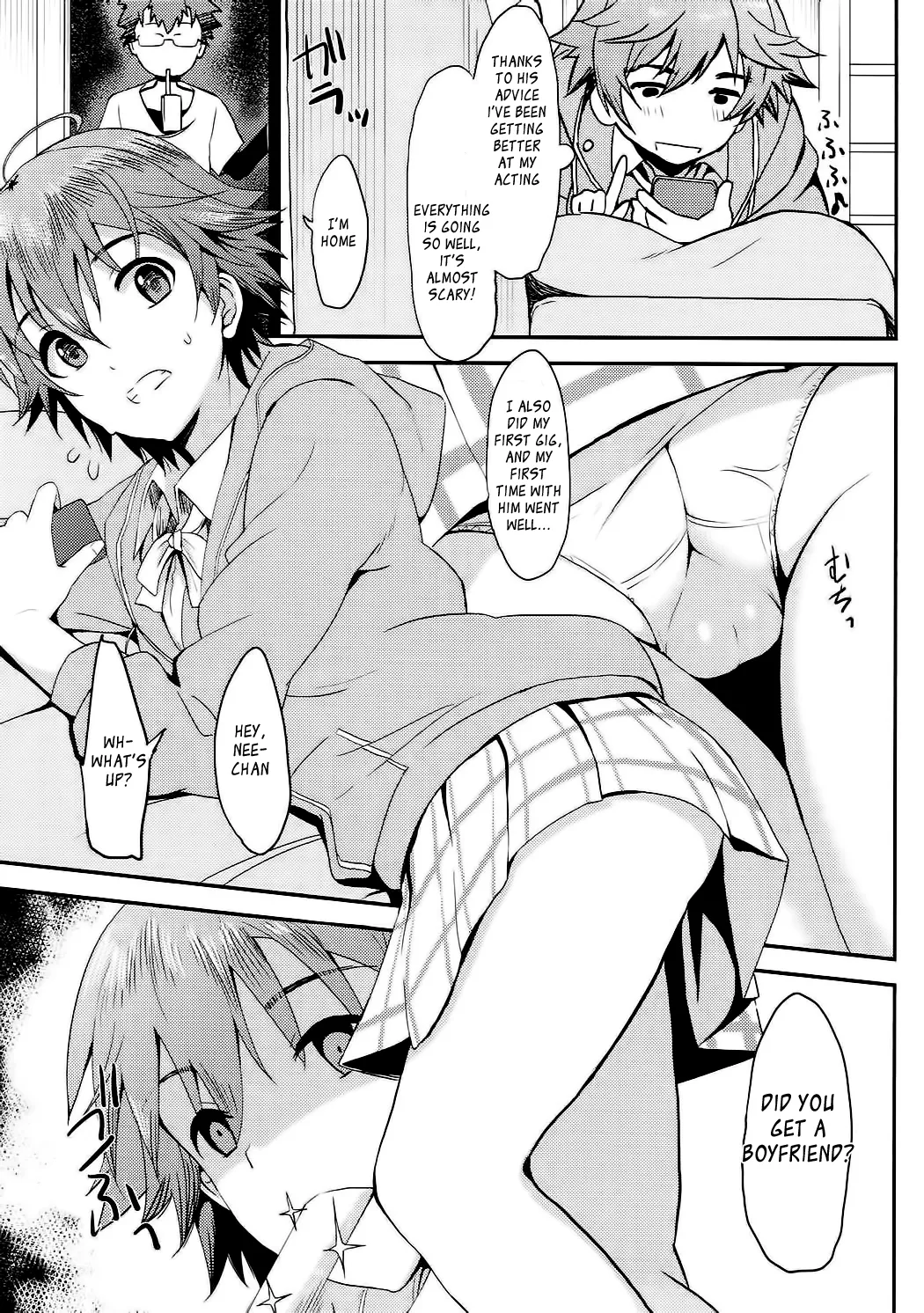 (C92) [Esora Note (Majima Shiroyuki)] anemio (THE IDOLM@STER CINDERELLA GIRLS) [English] 画像番号 4