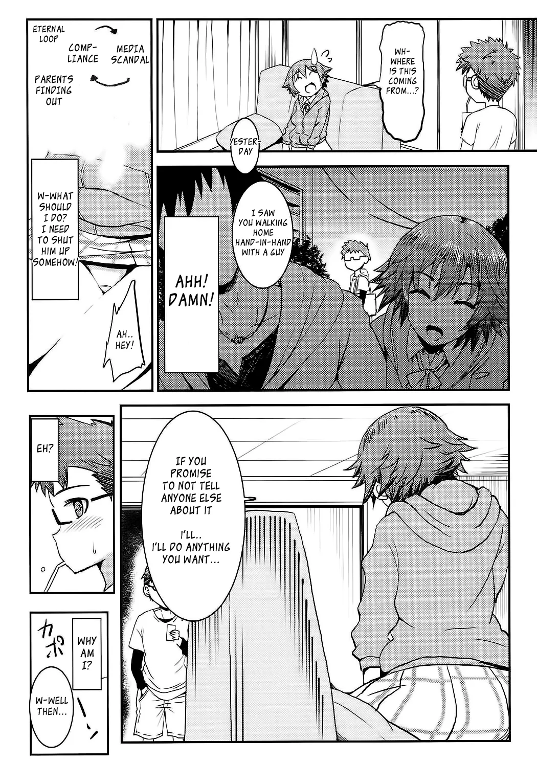 (C92) [Esora Note (Majima Shiroyuki)] anemio (THE IDOLM@STER CINDERELLA GIRLS) [English] 画像番号 5