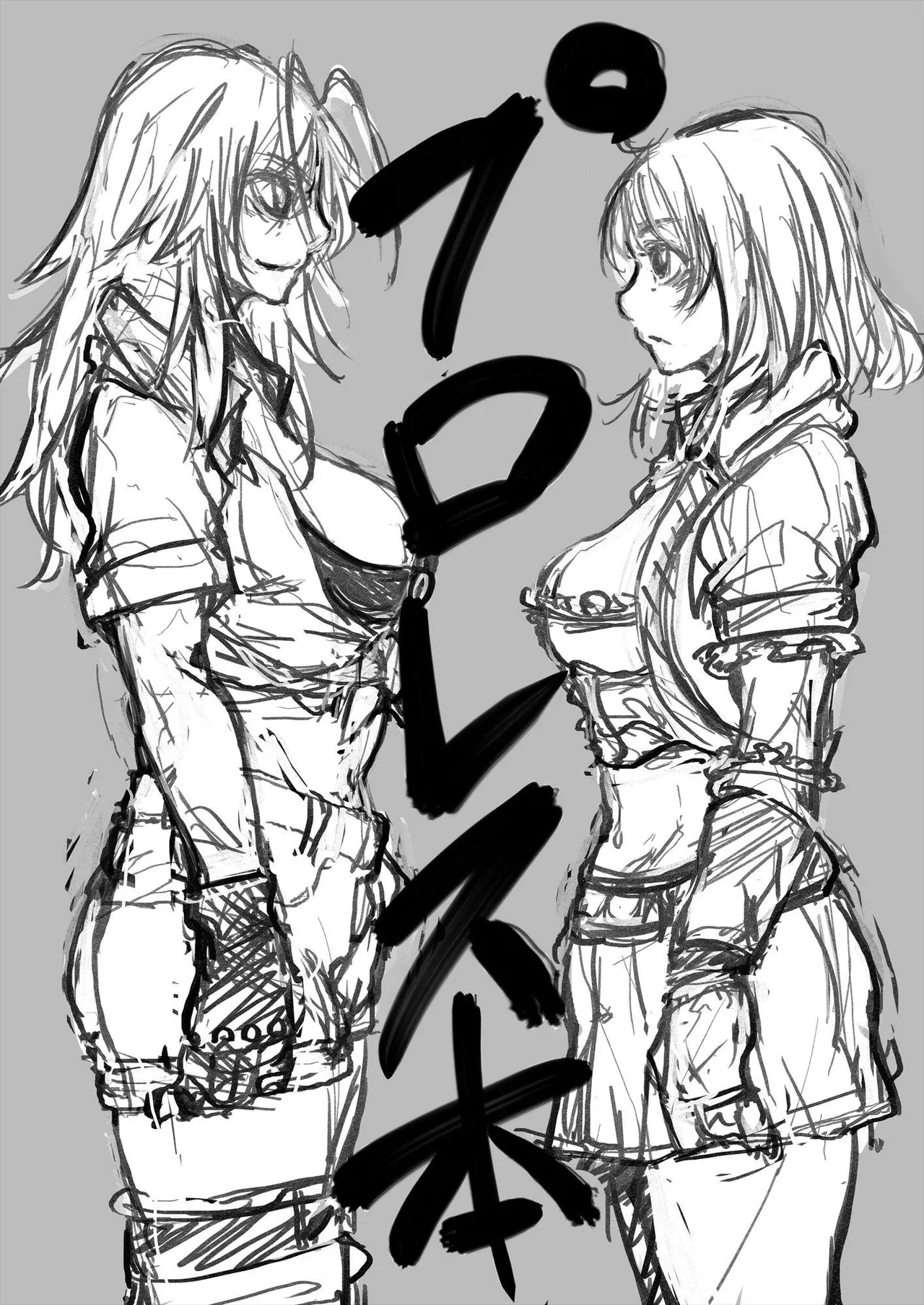 [Huroshiki] Puroresu Hon imagen número 1