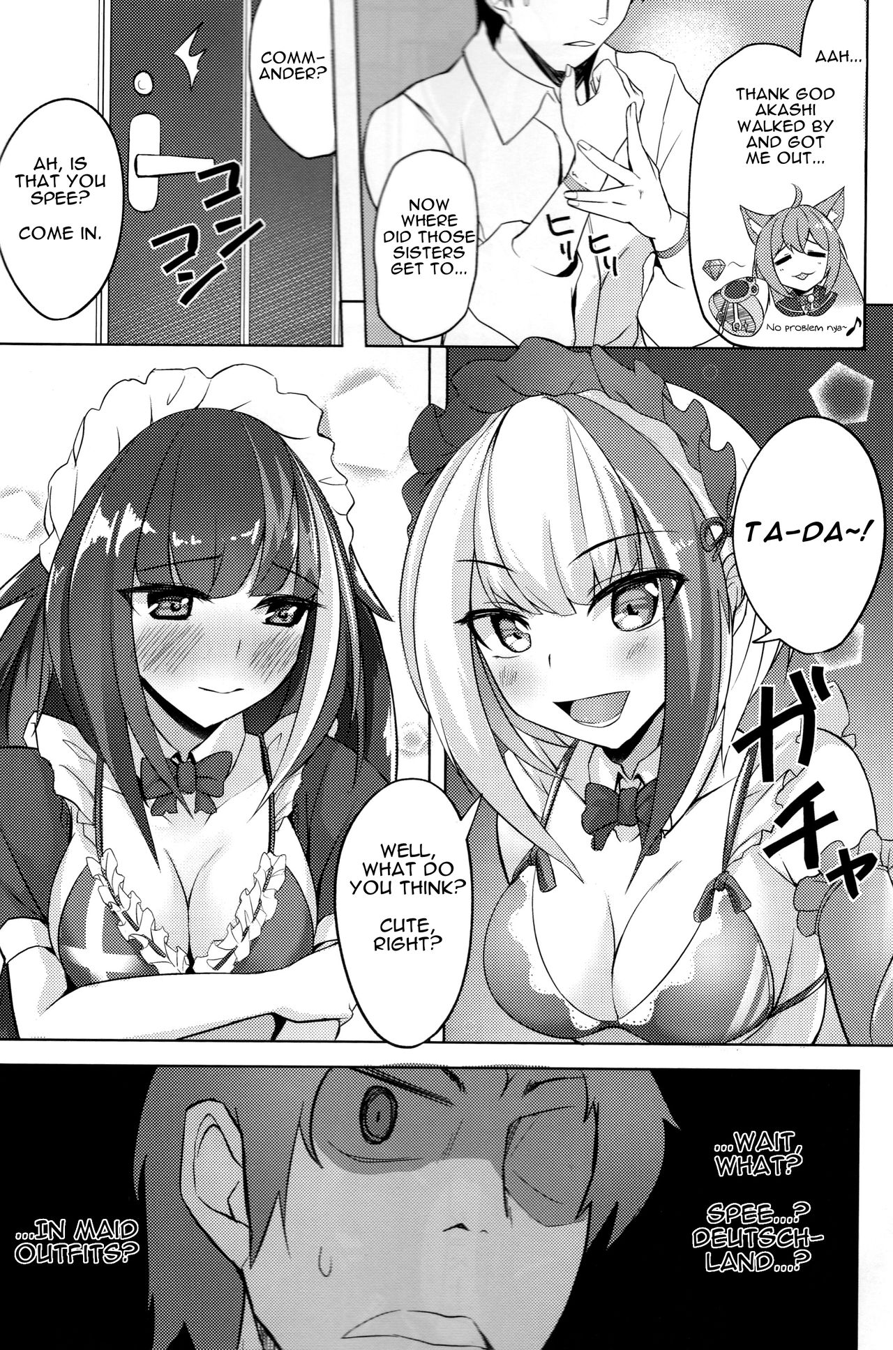 (C96) [BINZOKO (sinobiin)] Deutsch to Do-Ecchi | Deutsch Double Ecchi (Azur Lane) [English] [Darg777] 画像番号 7