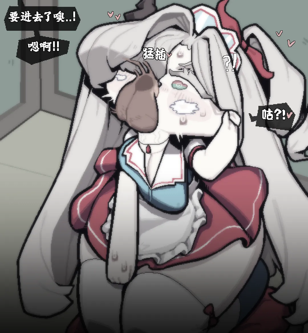 狠狠喂玛卡莎吃脱氧核糖的小短篇[优小C个人机翻润色][Bori]【Trickcal Revive】 Bildnummer 8