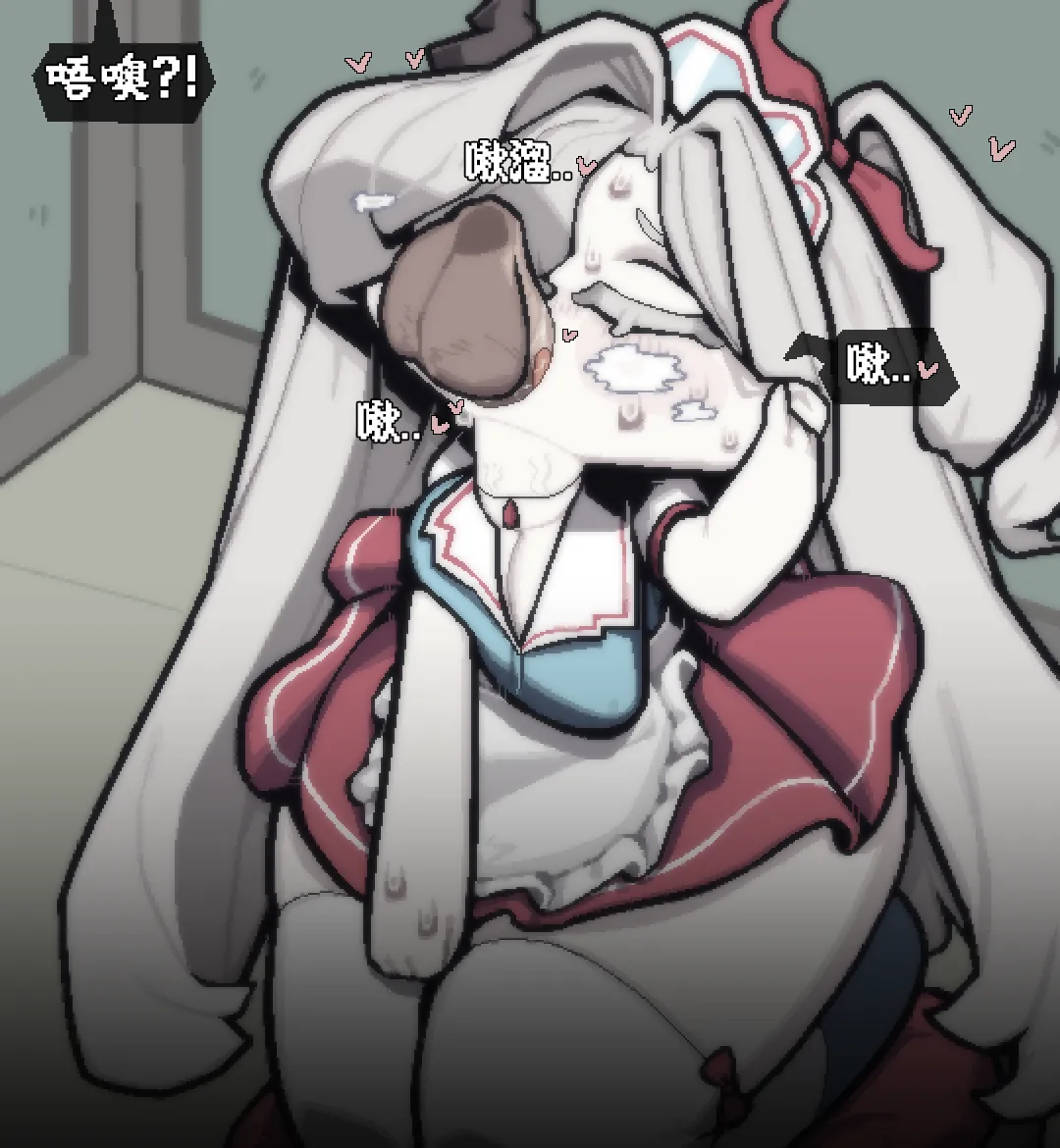 狠狠喂玛卡莎吃脱氧核糖的小短篇[优小C个人机翻润色][Bori]【Trickcal Revive】 Bildnummer 11