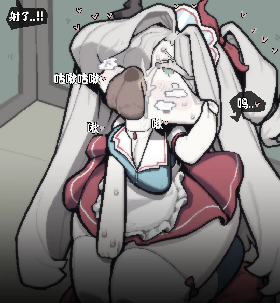 狠狠喂玛卡莎吃脱氧核糖的小短篇[优小C个人机翻润色][Bori]【Trickcal Revive】 Bildnummer 15