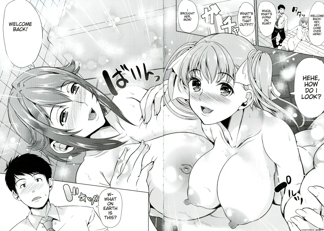 Oyako donburi oppai tokumori bonyū shirudaku de komikkuansoro 画像番号 6