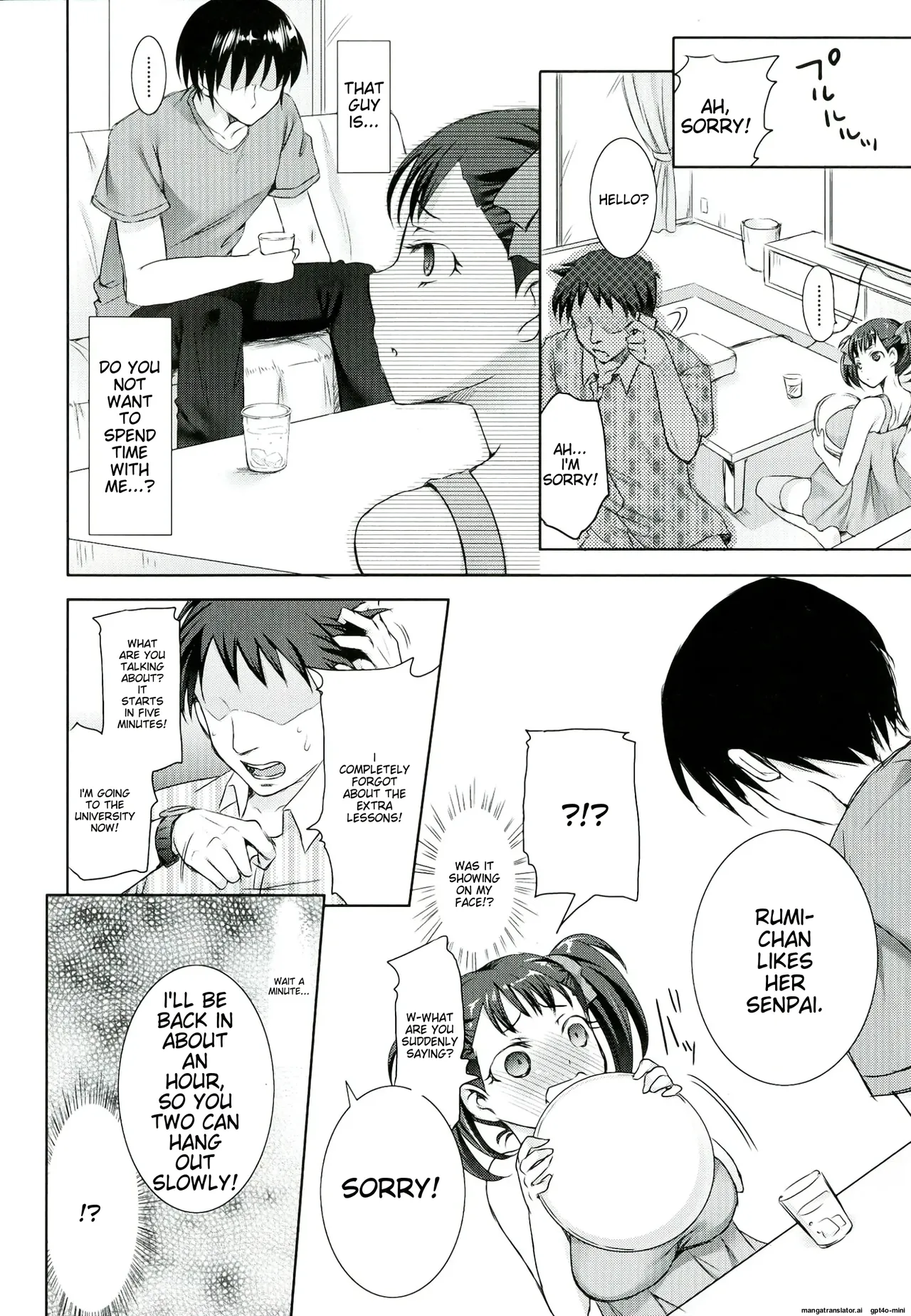 Oyako donburi oppai tokumori bonyū shirudaku de komikkuansoro 画像番号 26