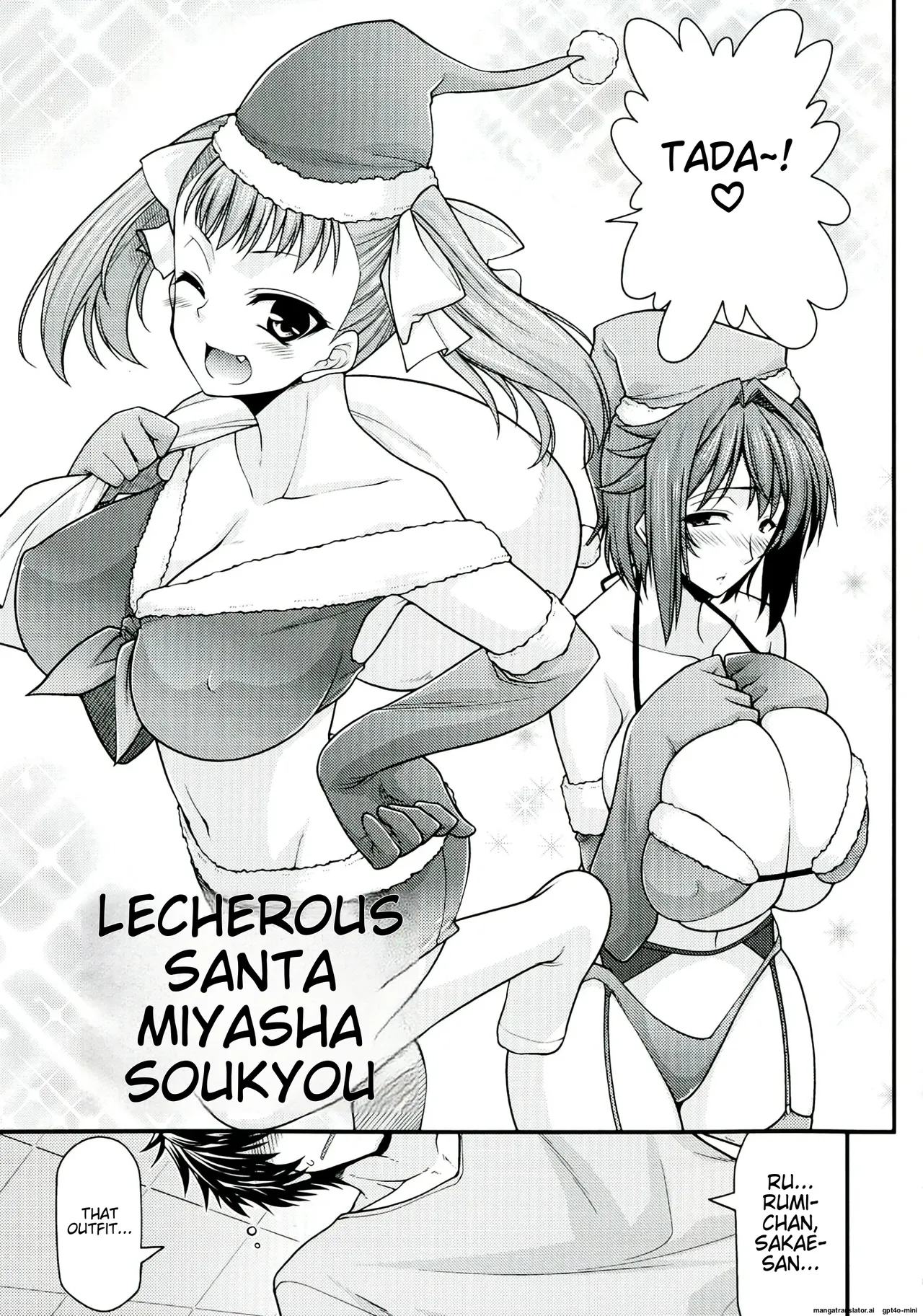 Oyako donburi oppai tokumori bonyū shirudaku de komikkuansoro 画像番号 51