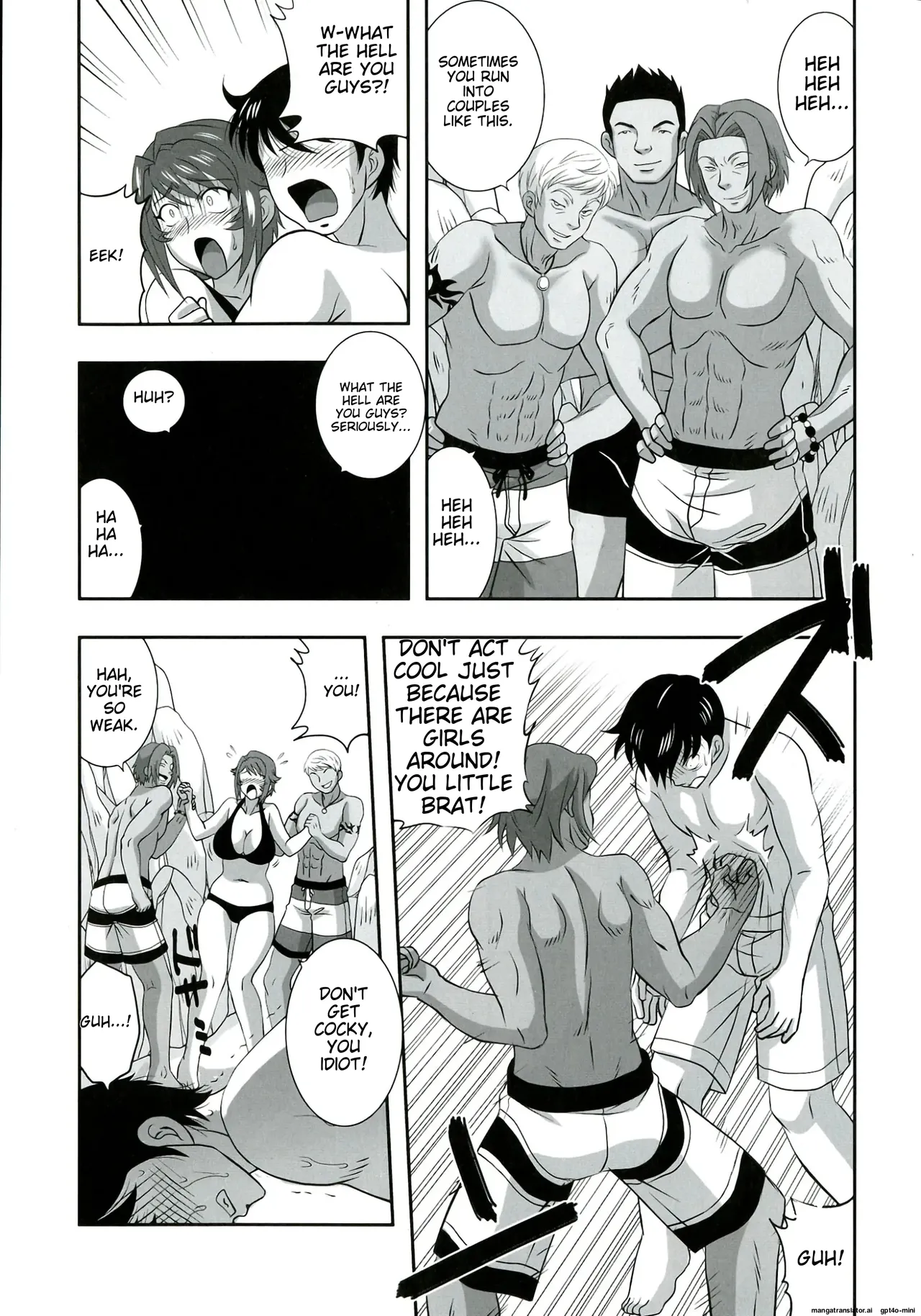 Oyako donburi oppai tokumori bonyū shirudaku de komikkuansoro 画像番号 74