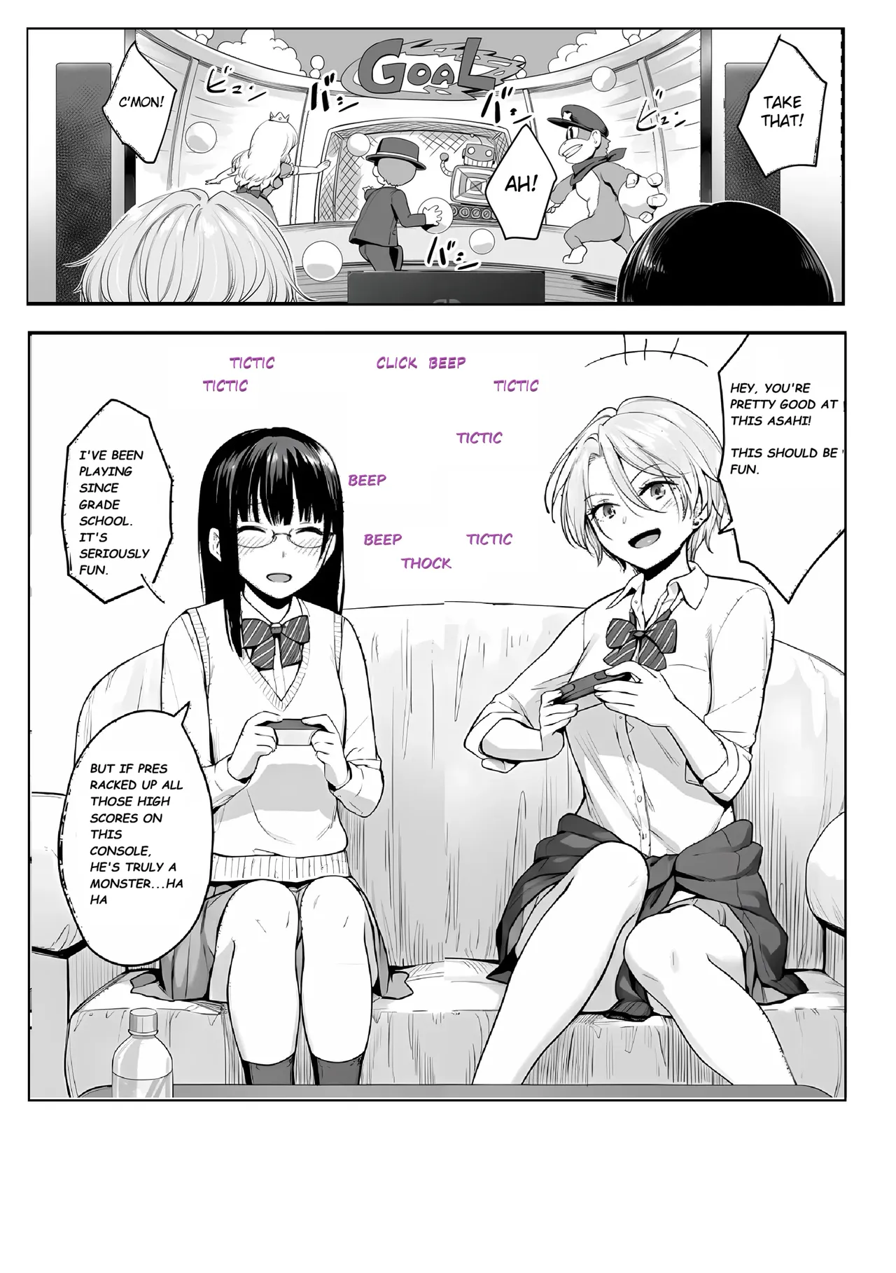 [Benimura Karu]Credited Extra Curricular Council Couplings: A Rewrite of BKDKGSDNI [Decensored] 图片编号 9