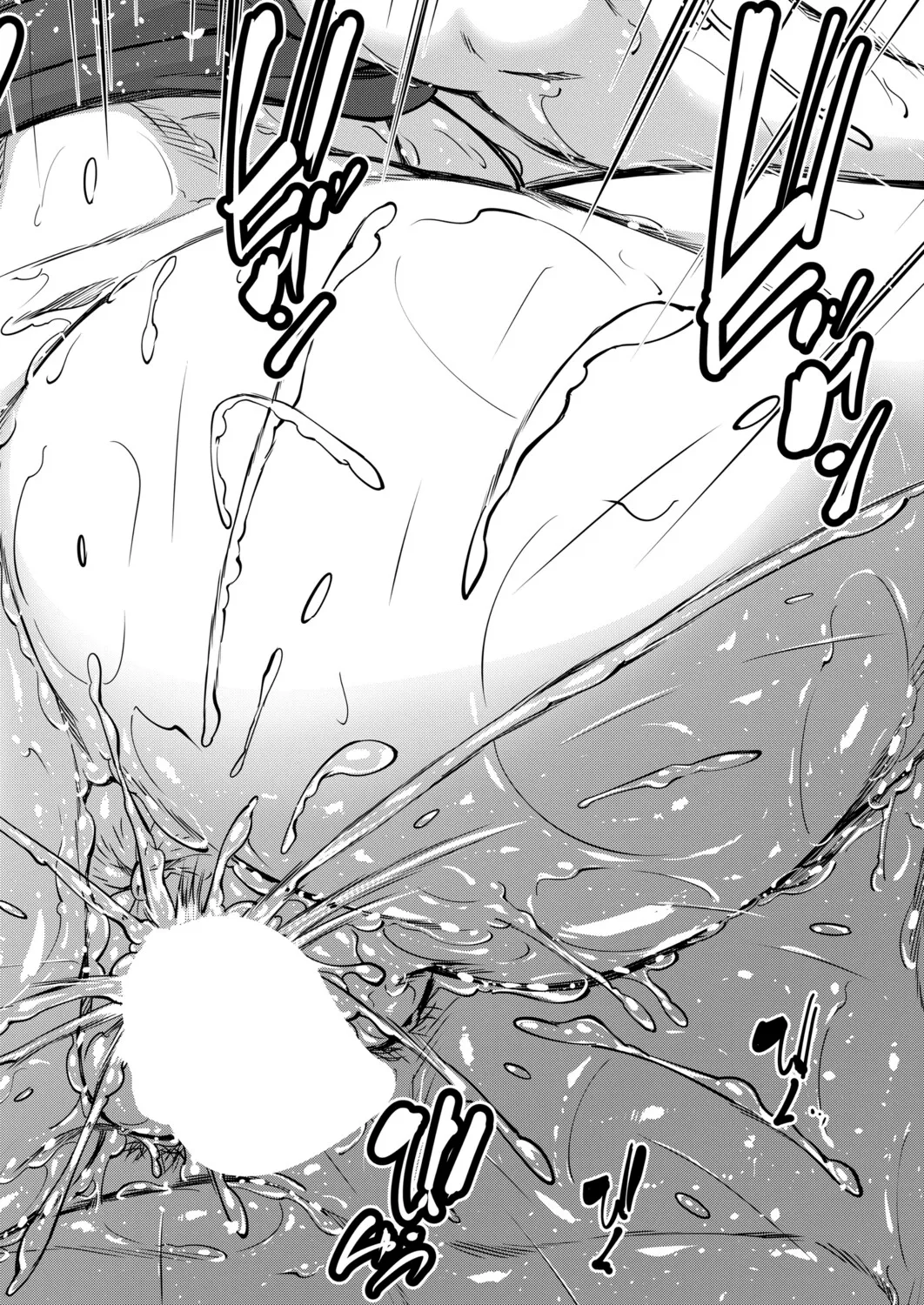 [Aoto Kage] Natsu no shimetta shiri ni shikarete (COMIC MILF 2025-10 Vol. 86) [Digital] imagen número 28