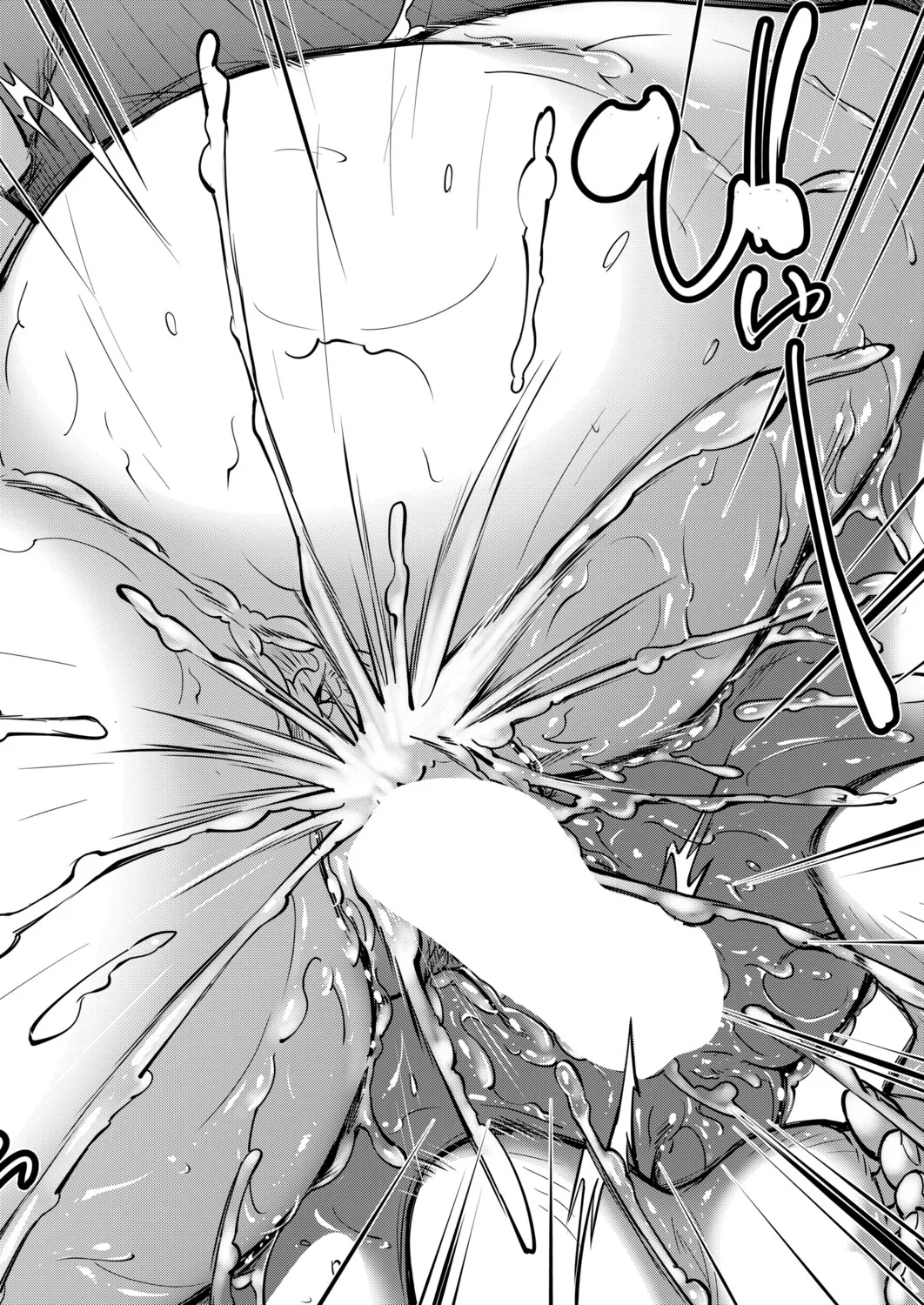 [Aoto Kage] Natsu no shimetta shiri ni shikarete (COMIC MILF 2025-10 Vol. 86) [Digital] imagen número 38