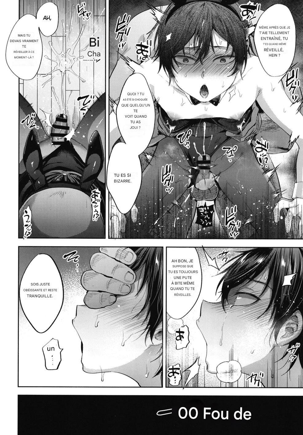 Today, the teacher came to give a hypnosis class. 3 图片编号 17